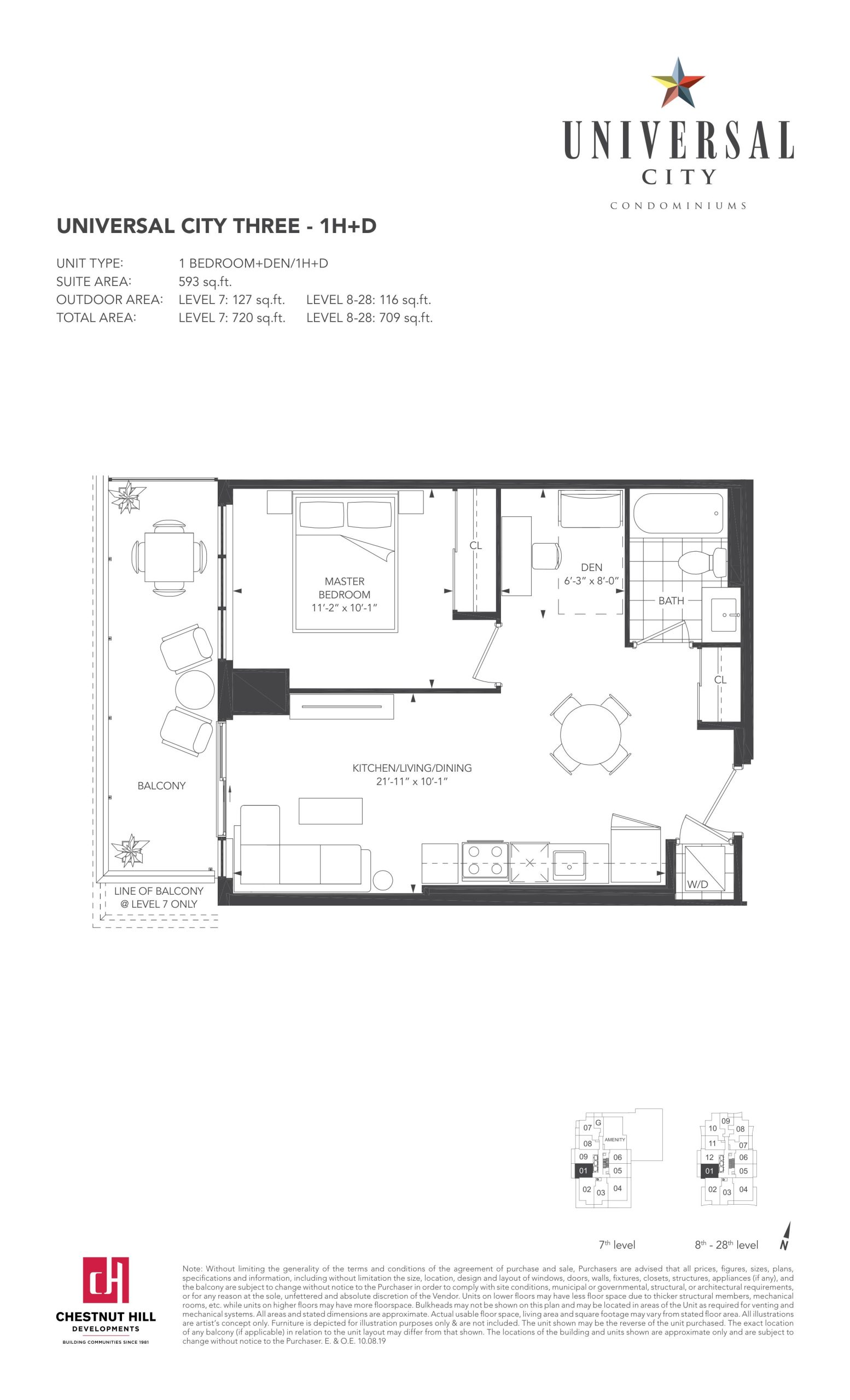1H+D floor plan