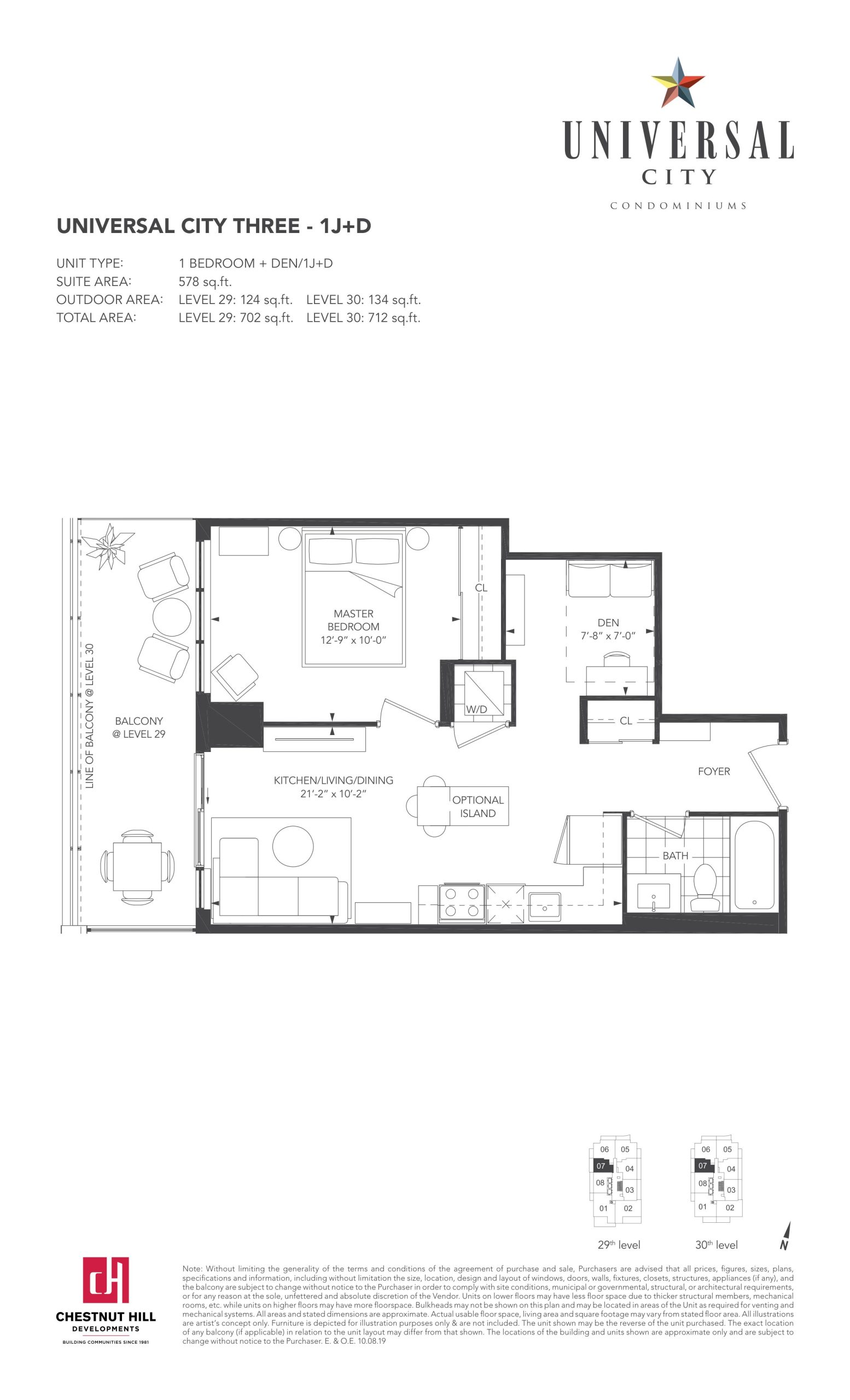 1J+D floor plan