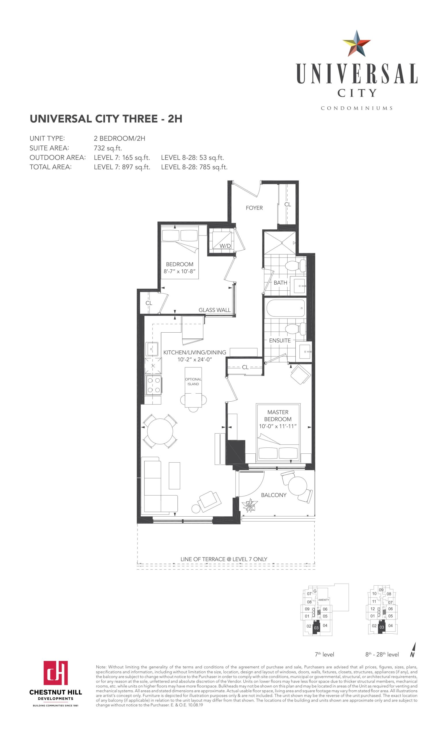 2H floor plan