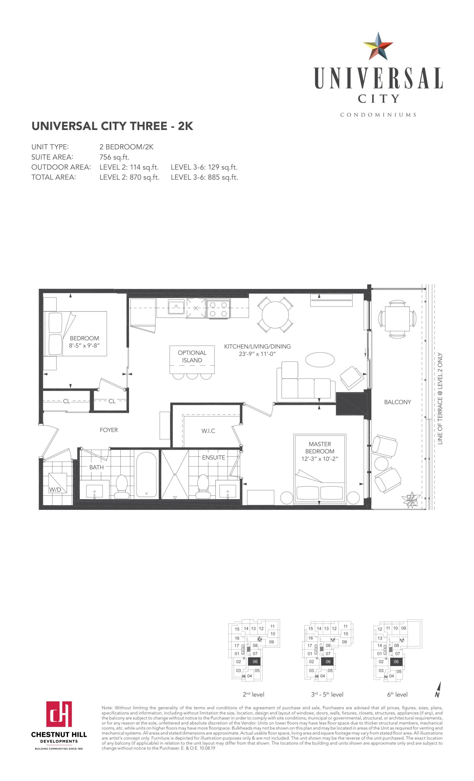 2K floor plan