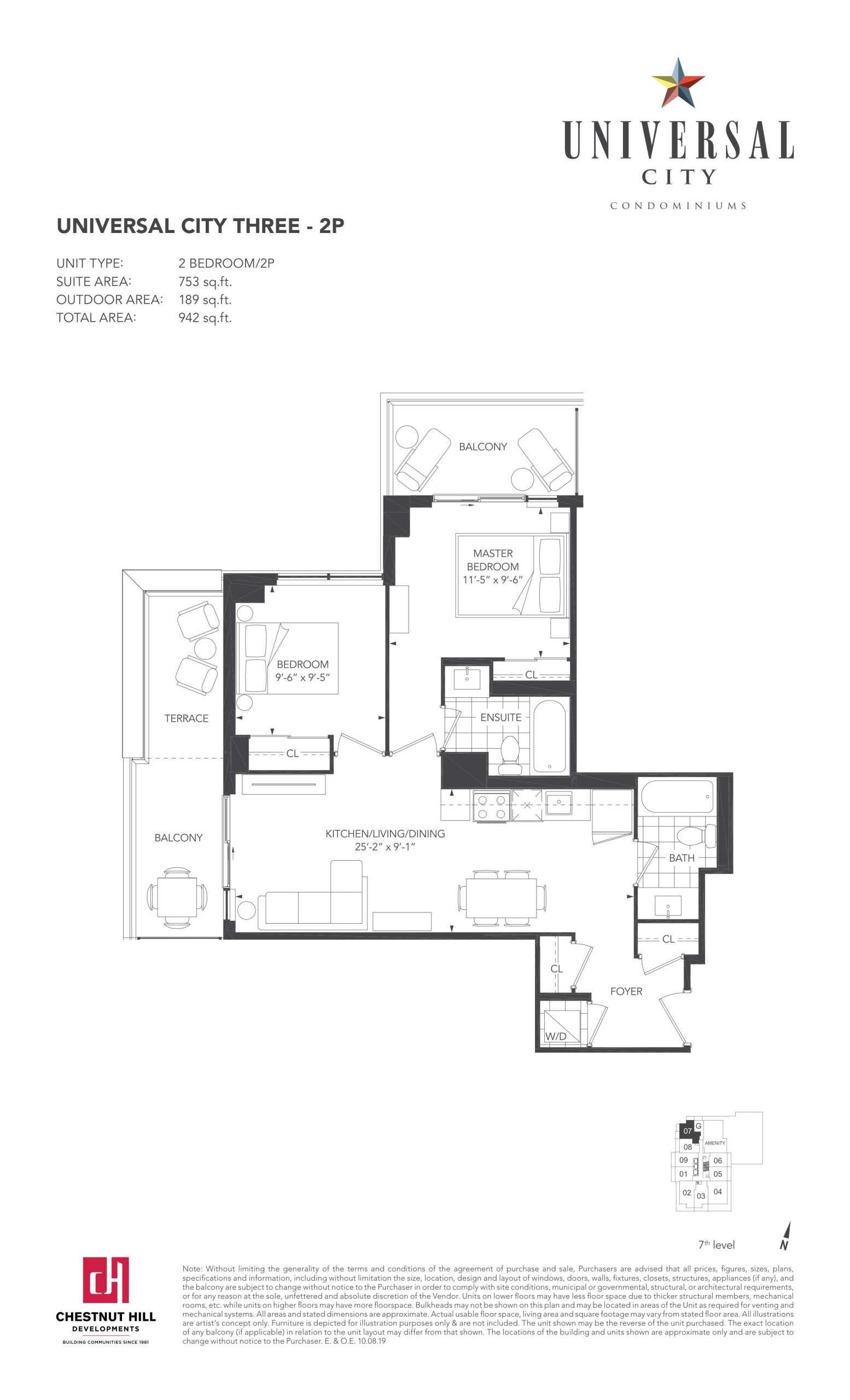 2P floor plan
