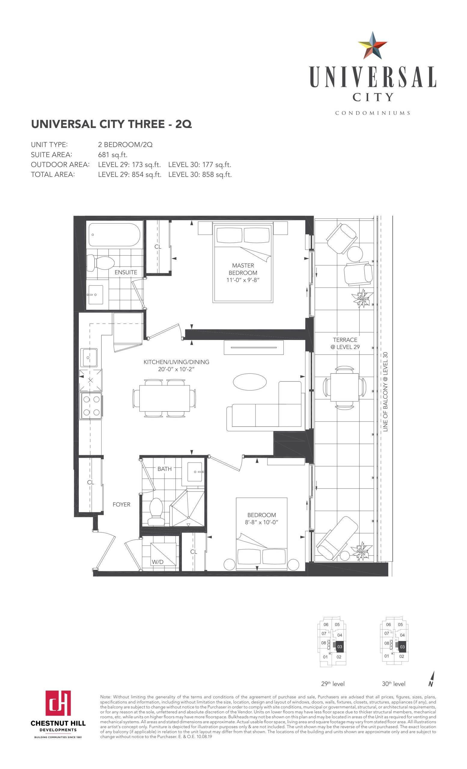 2Q floor plan