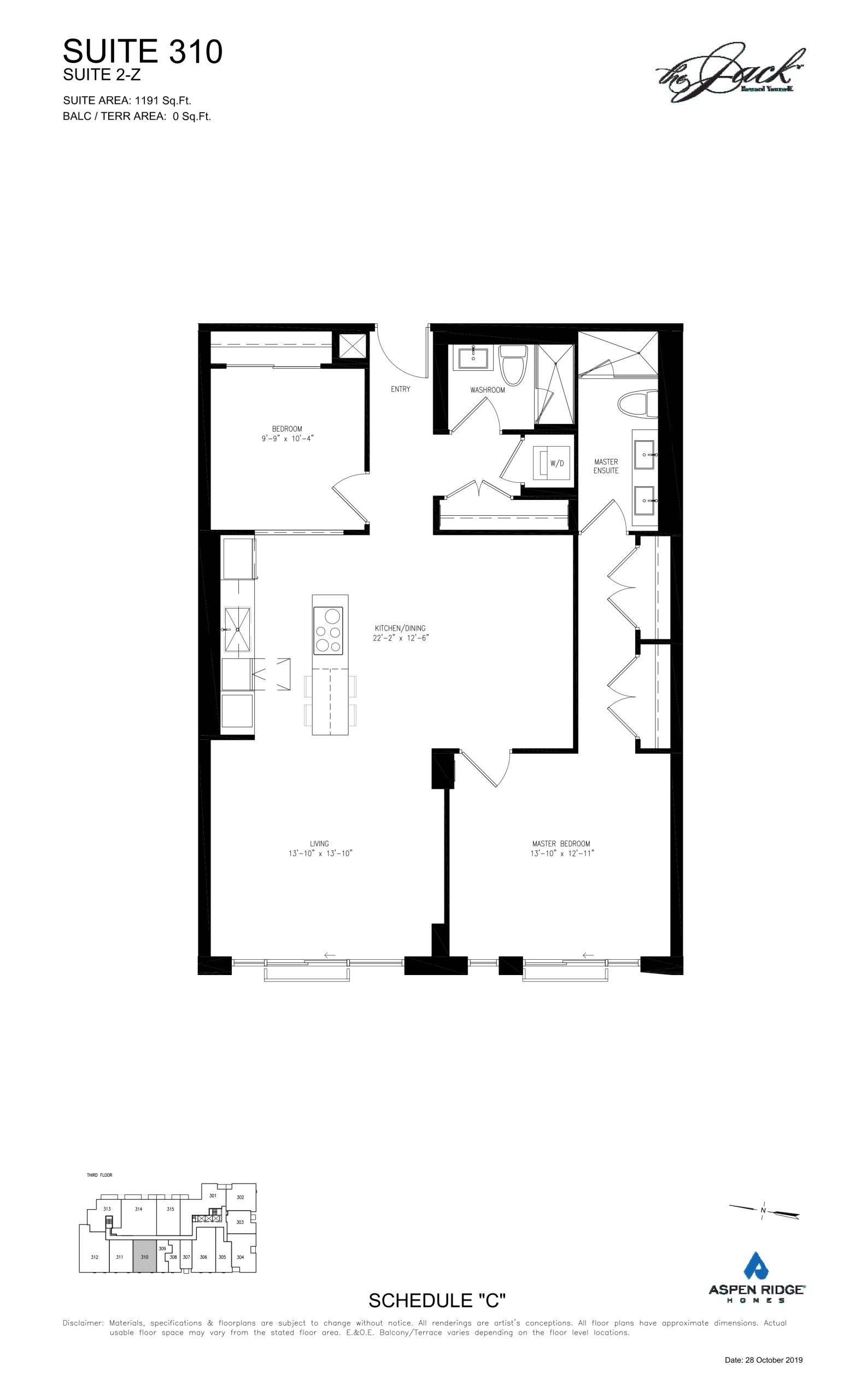 Suite 310 floor plan