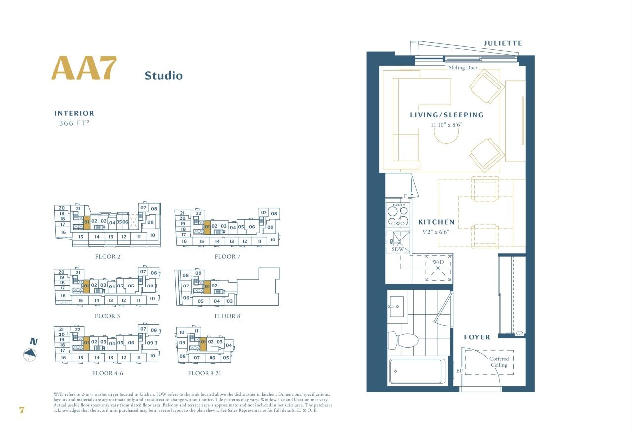 AA7 floor plan