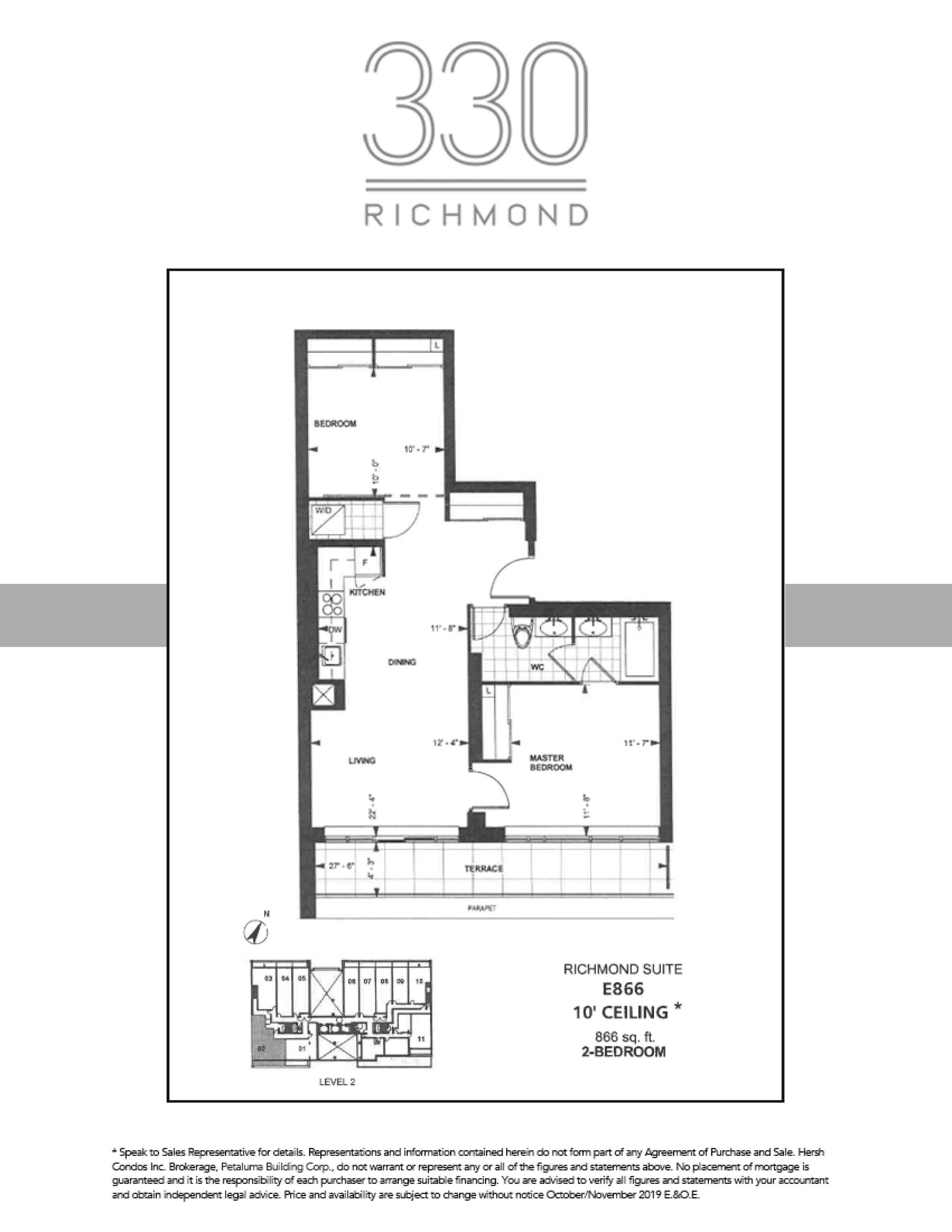 E866 floor plan