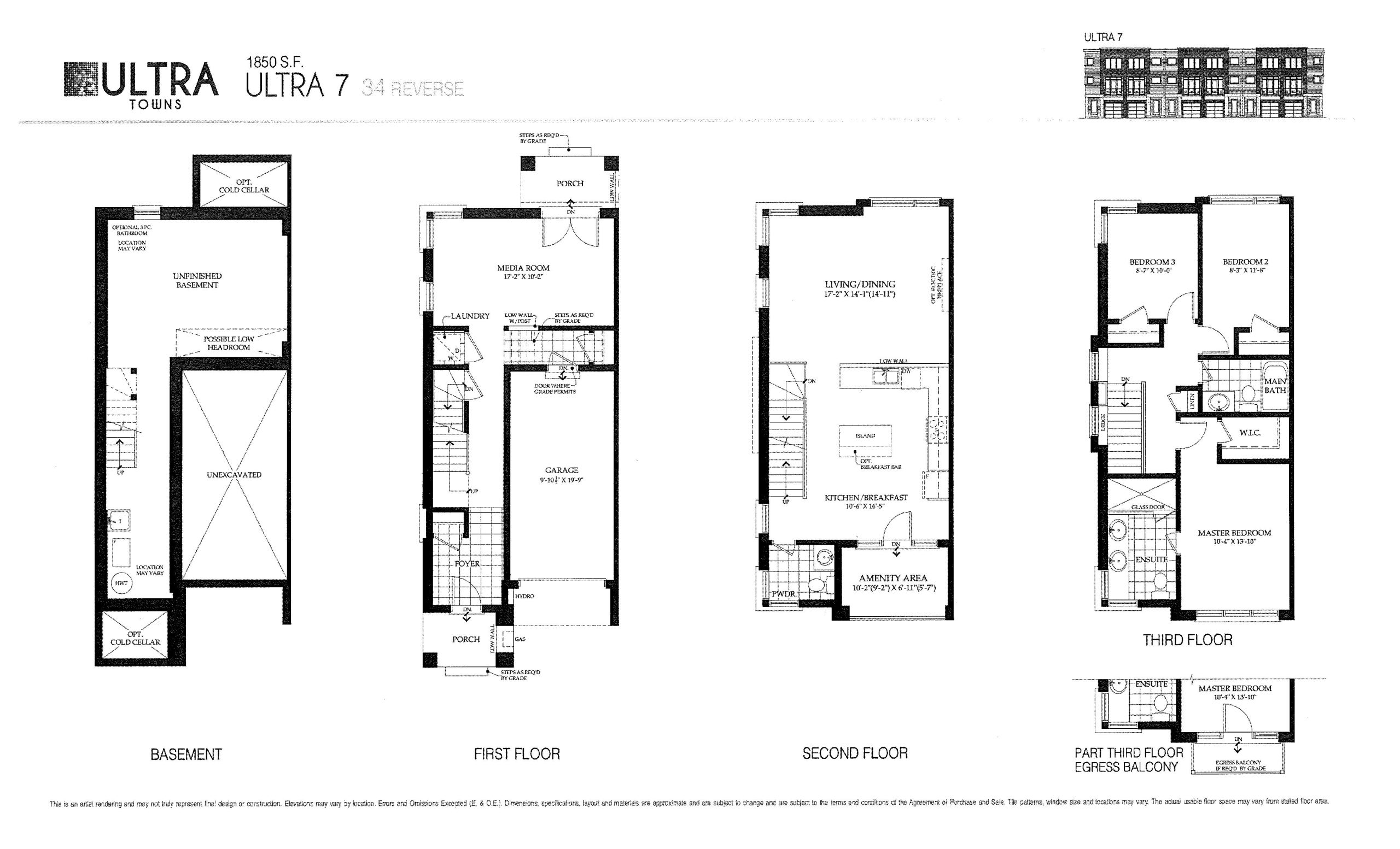Ultra 7 - 1850sf floor plan
