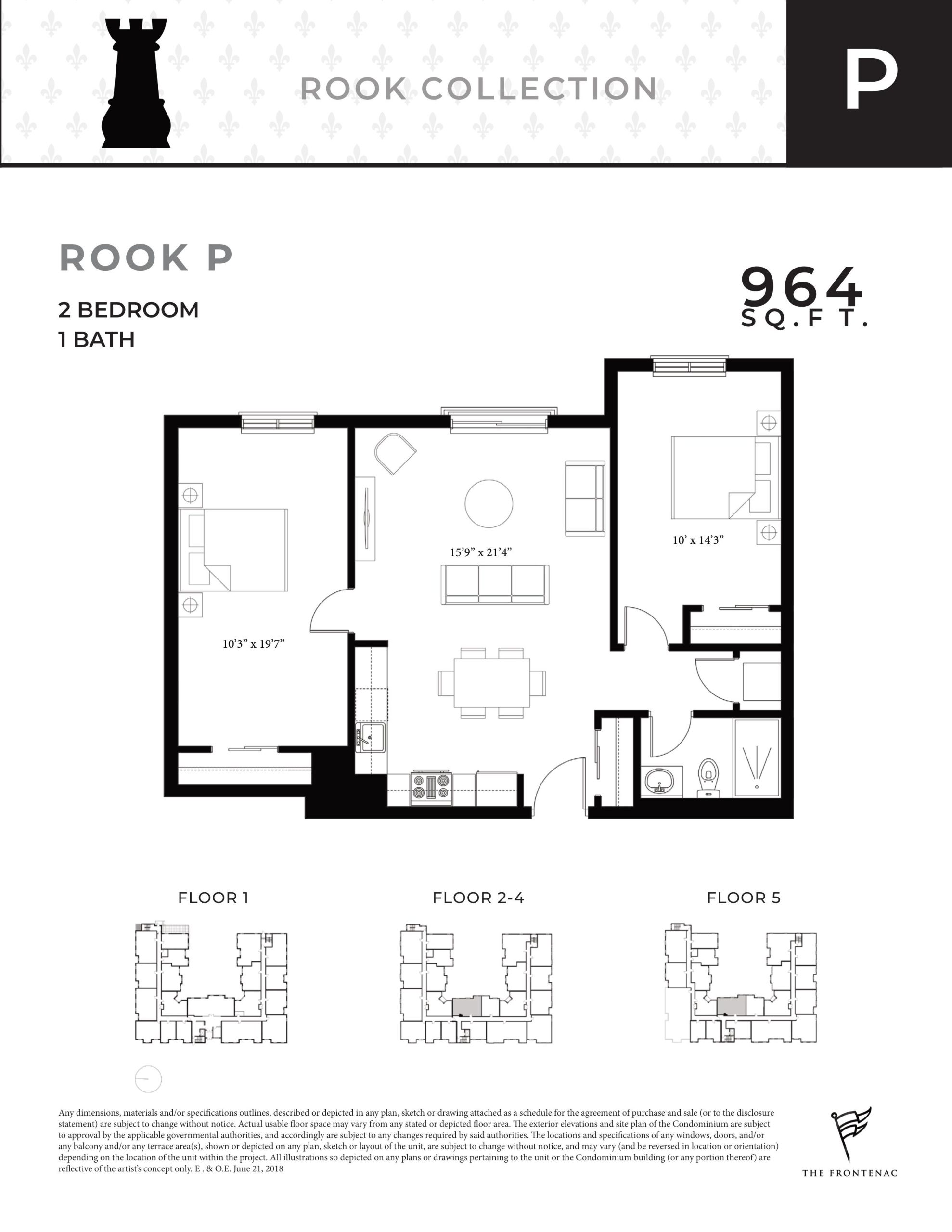 Rook P floor plan