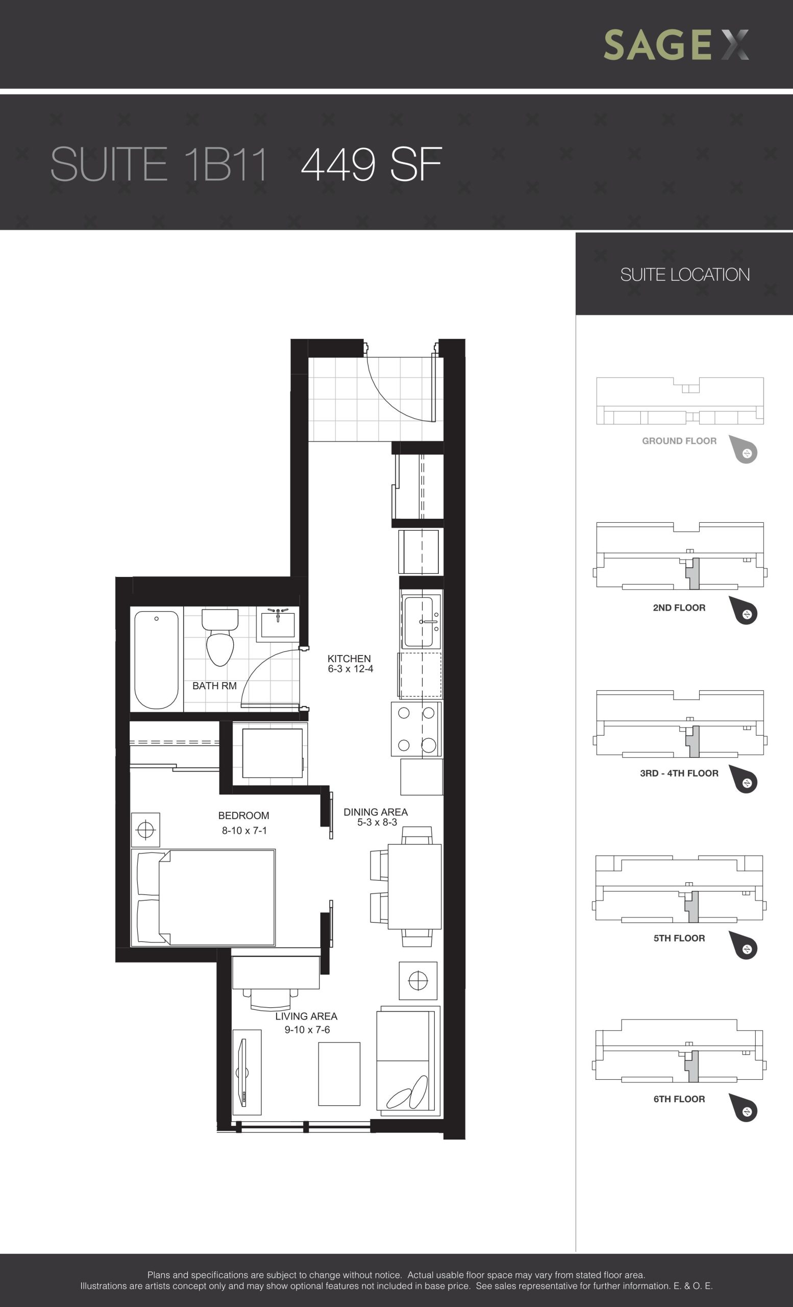 Suite 1B11 floor plan