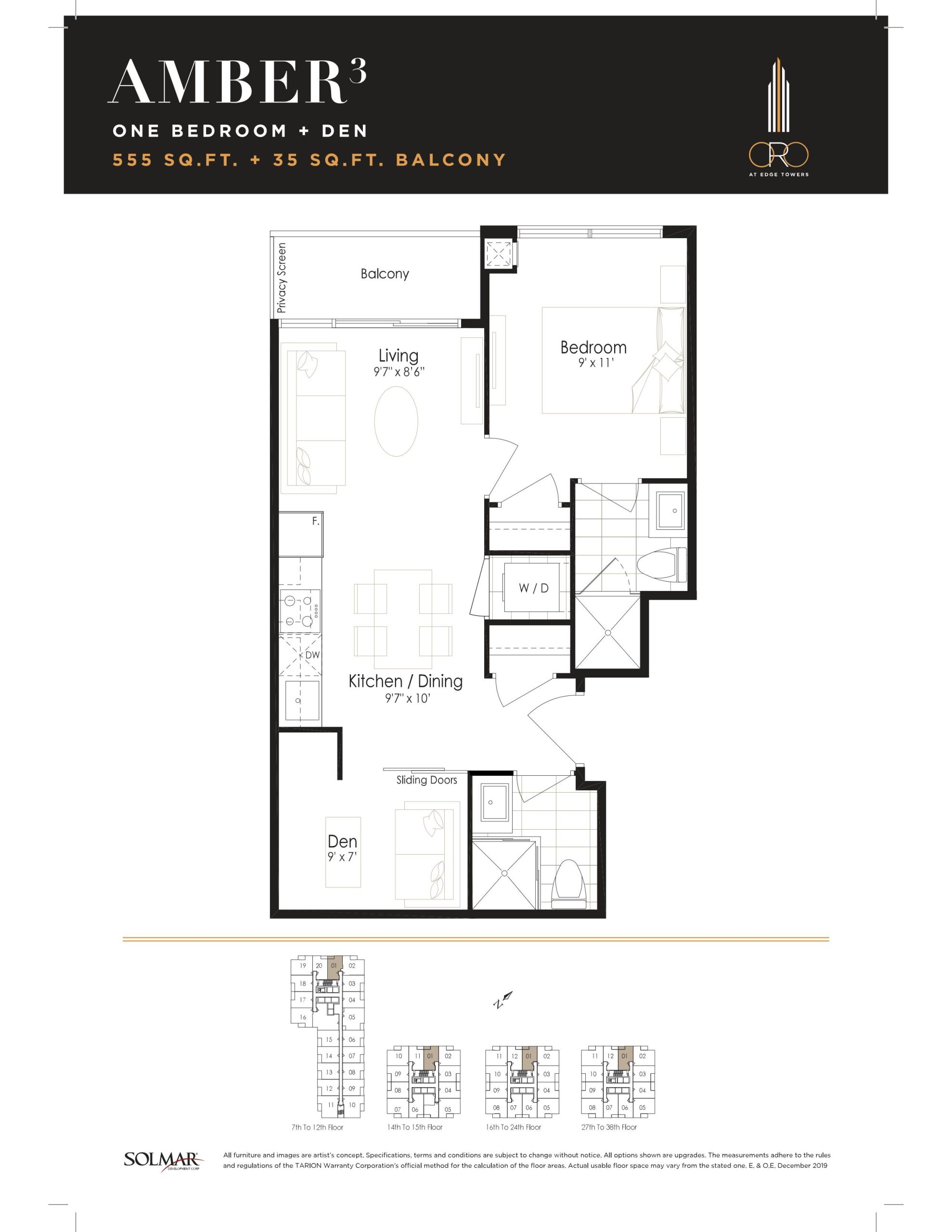 Amber floor plan