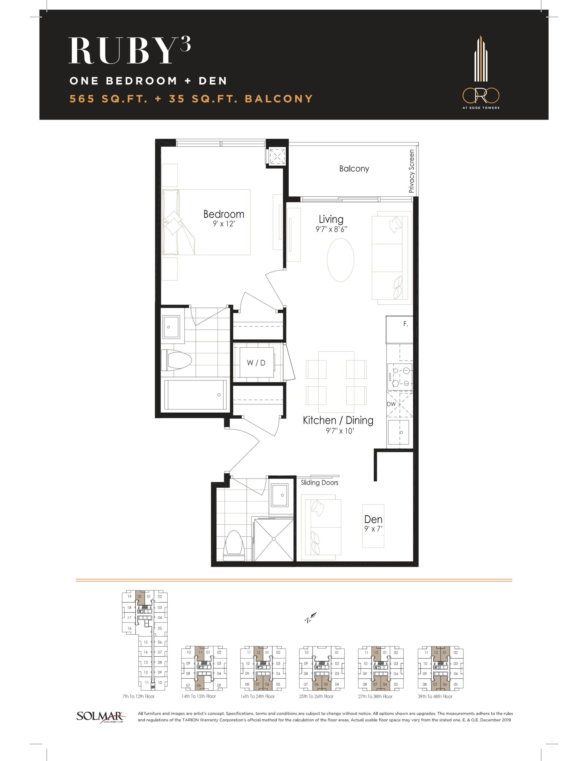Ruby floor plan