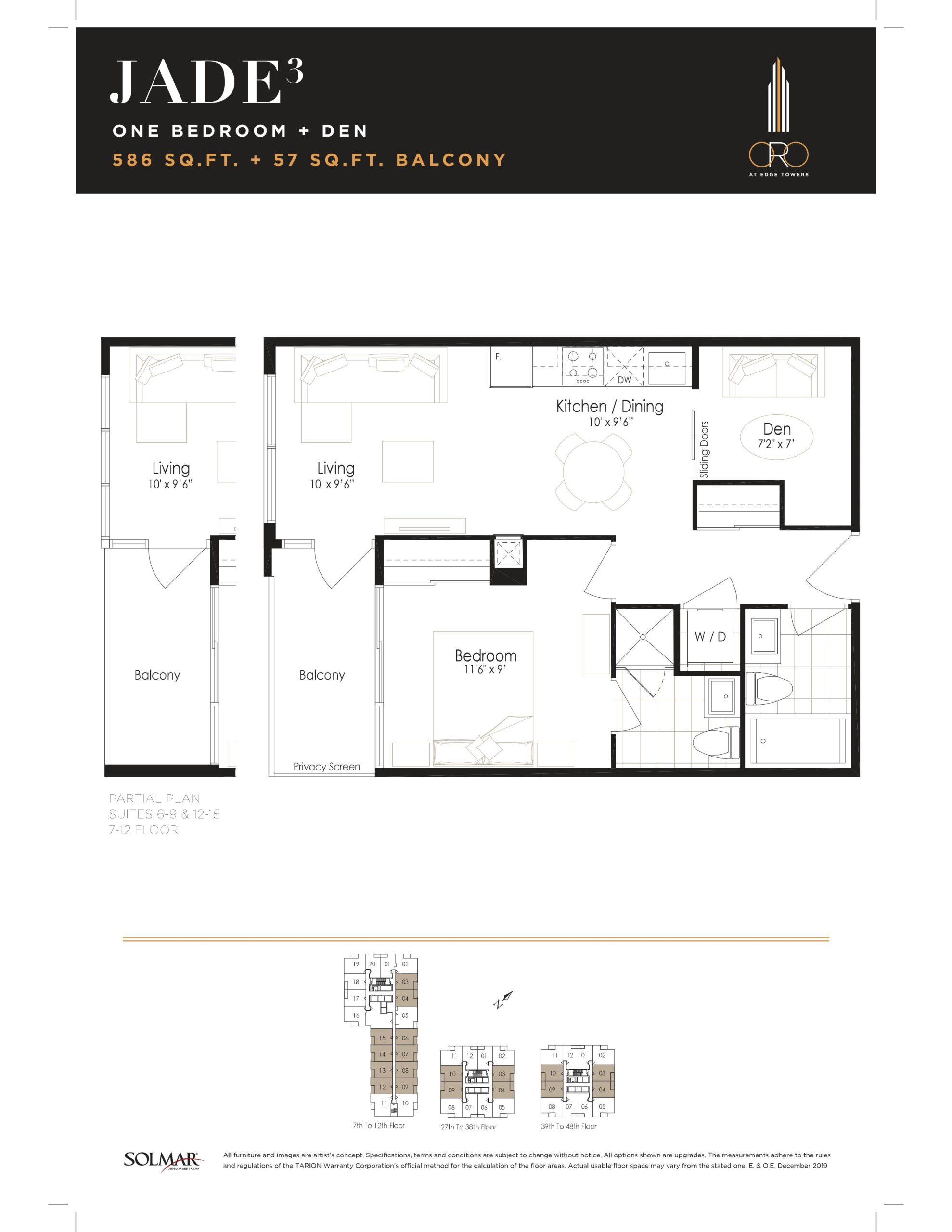 Jade floor plan