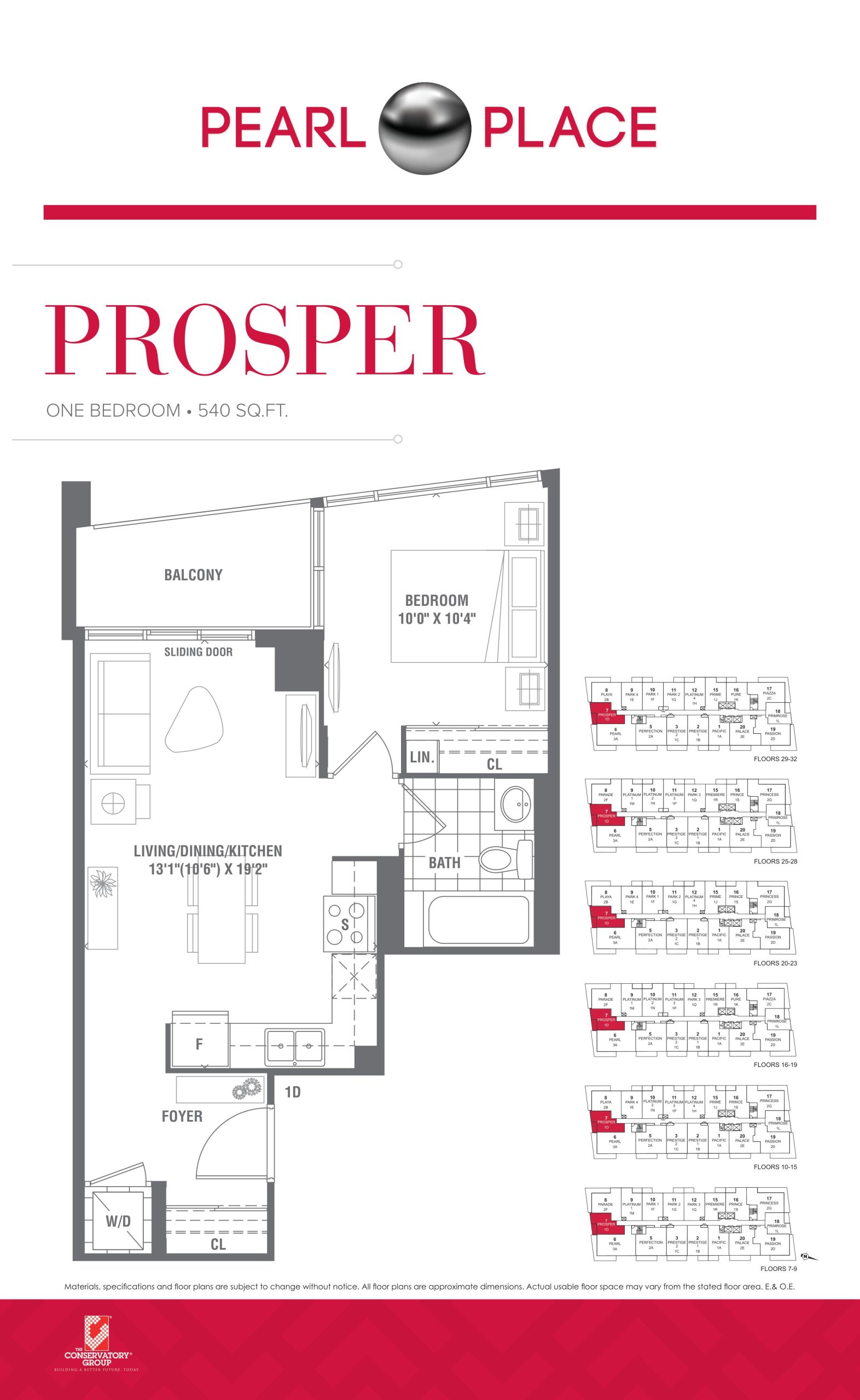 Prosper floor plan
