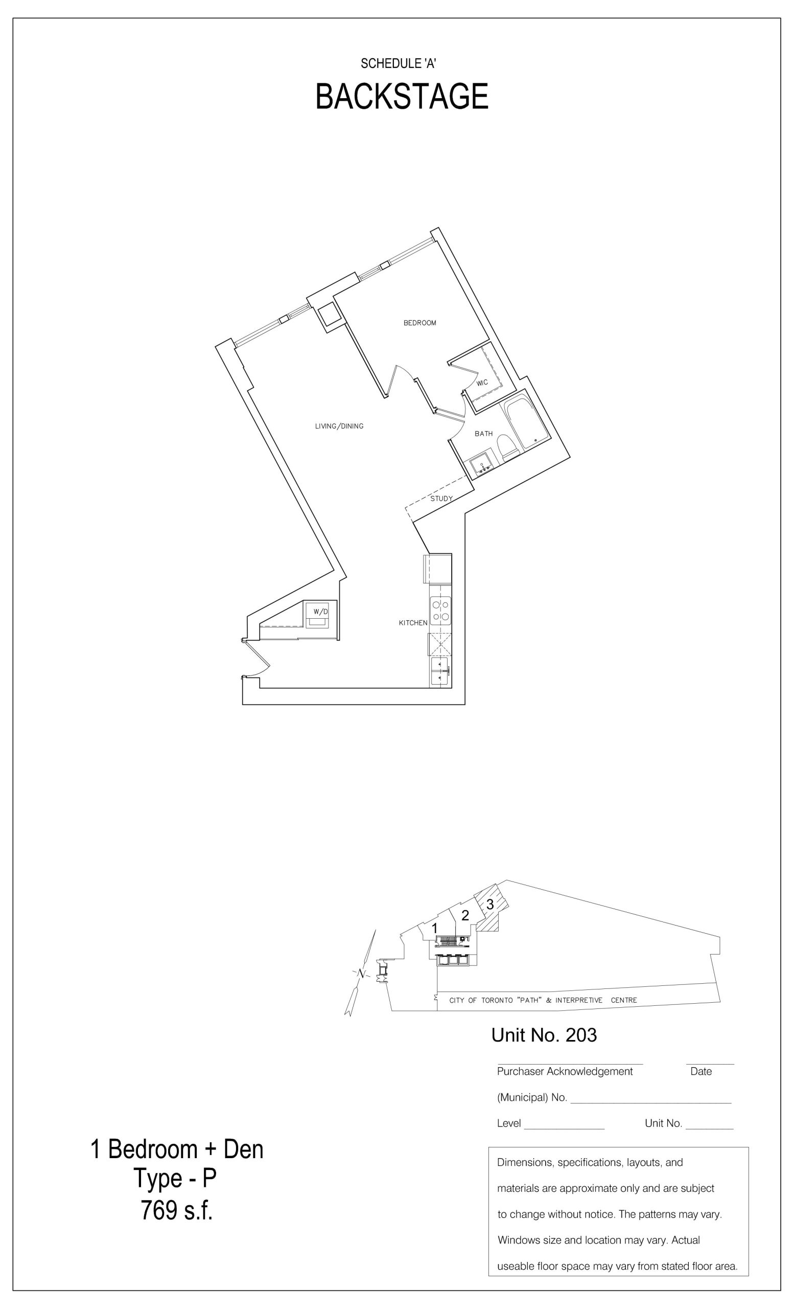 P floor plan