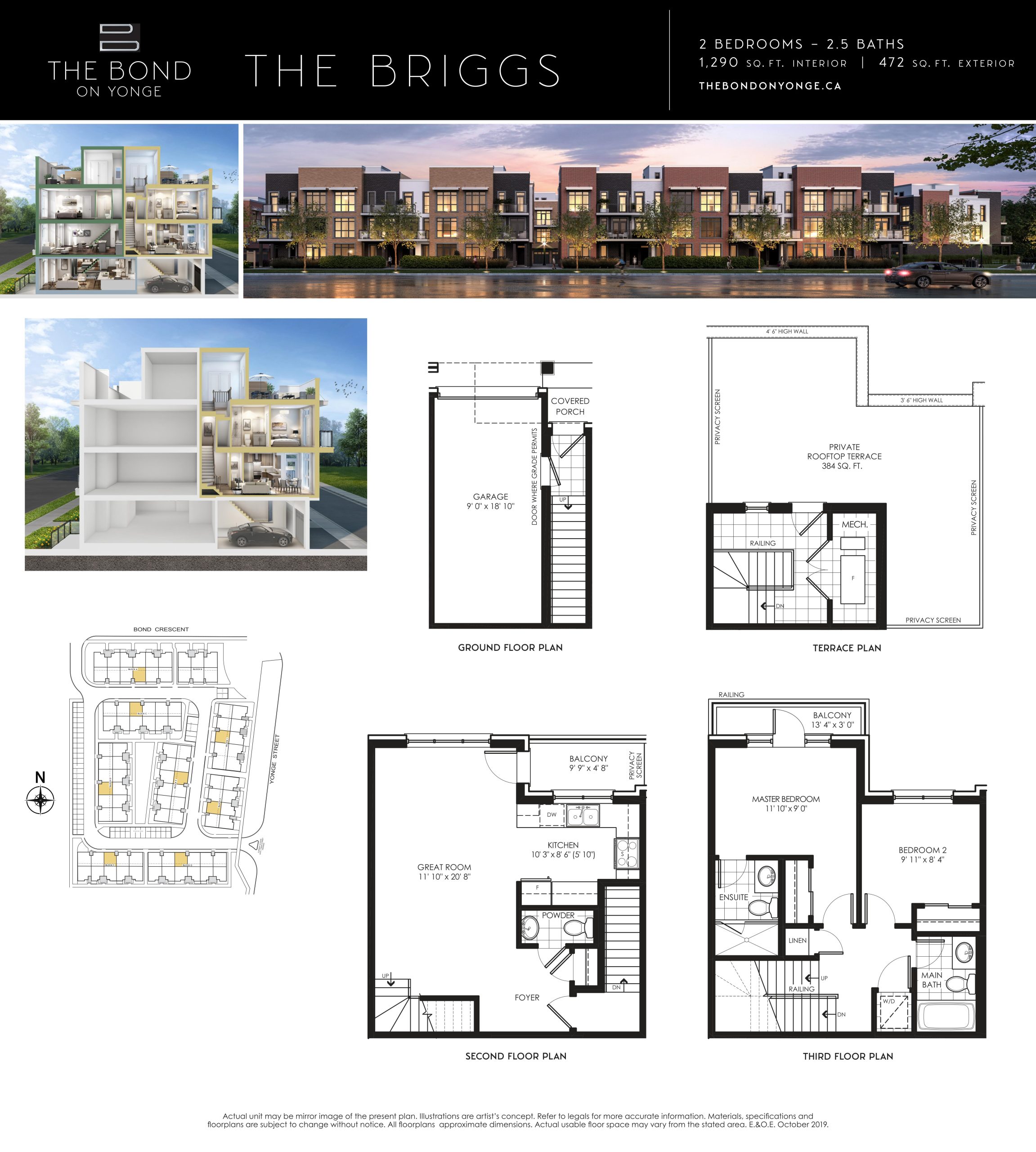 The Briggs - Optional floor plan