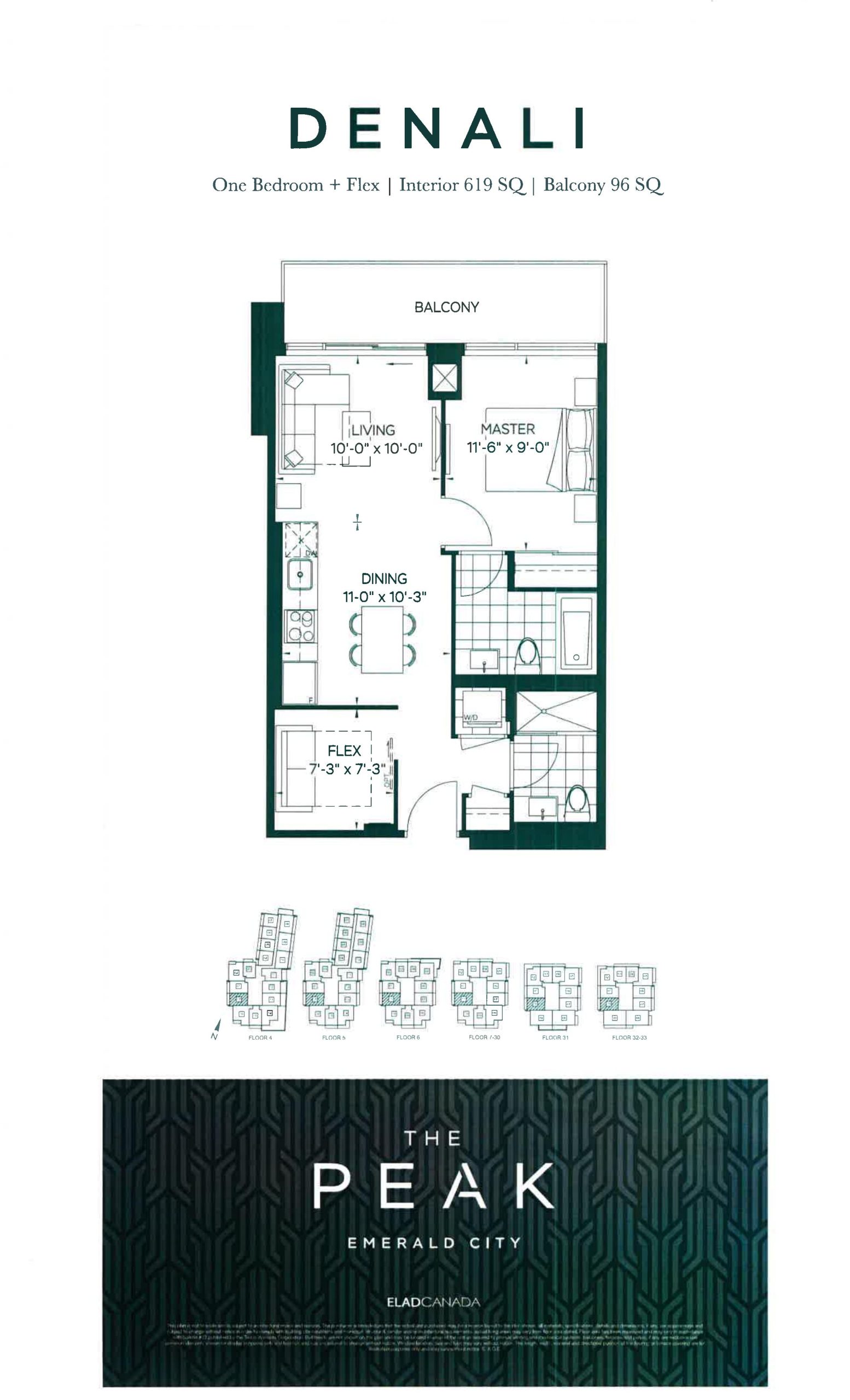 Denali floor plan