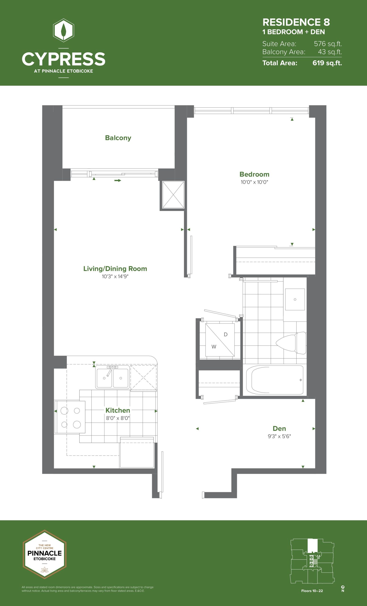 Residence 8 (Tower) floor plan