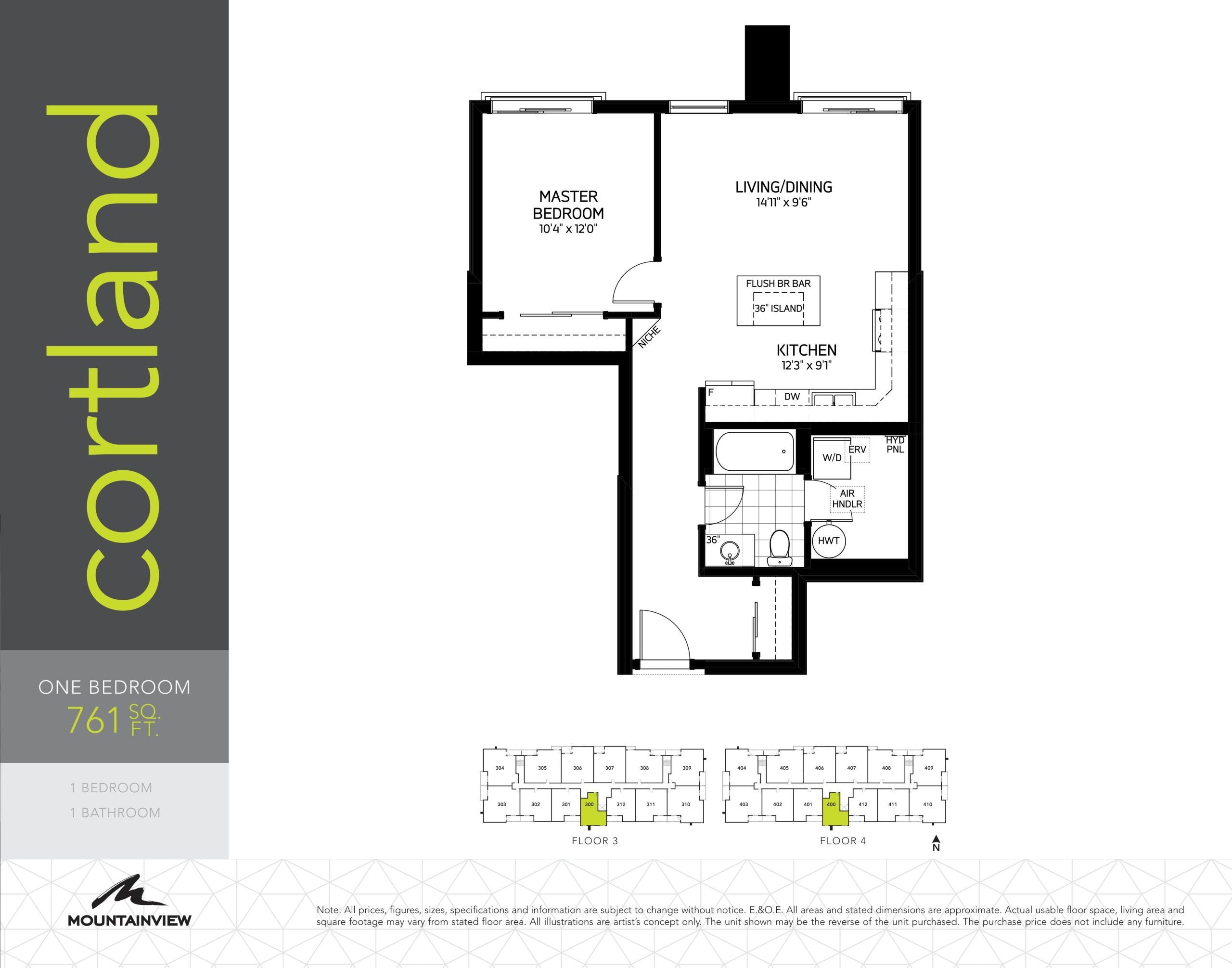 Cortland floor plan