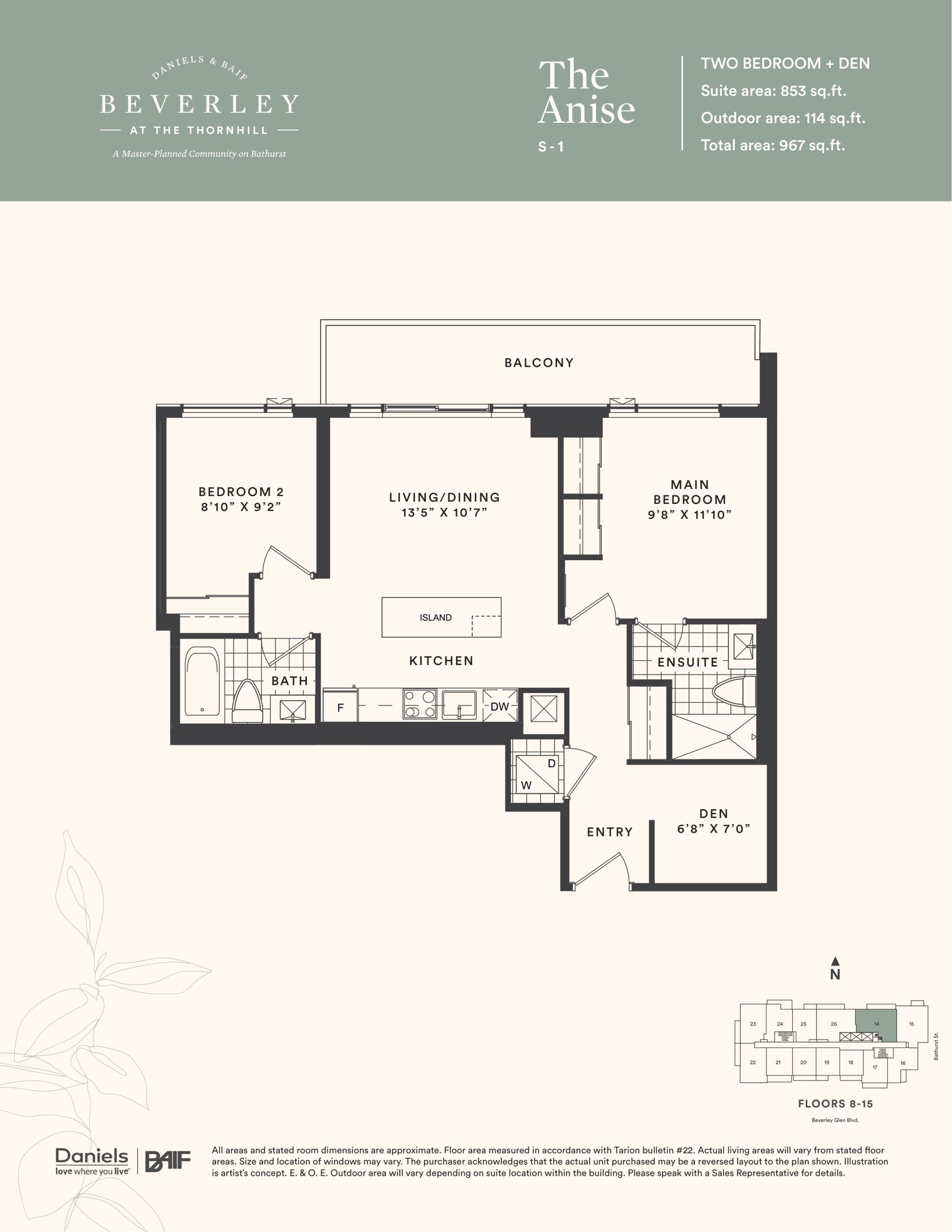 The Anise floor plan