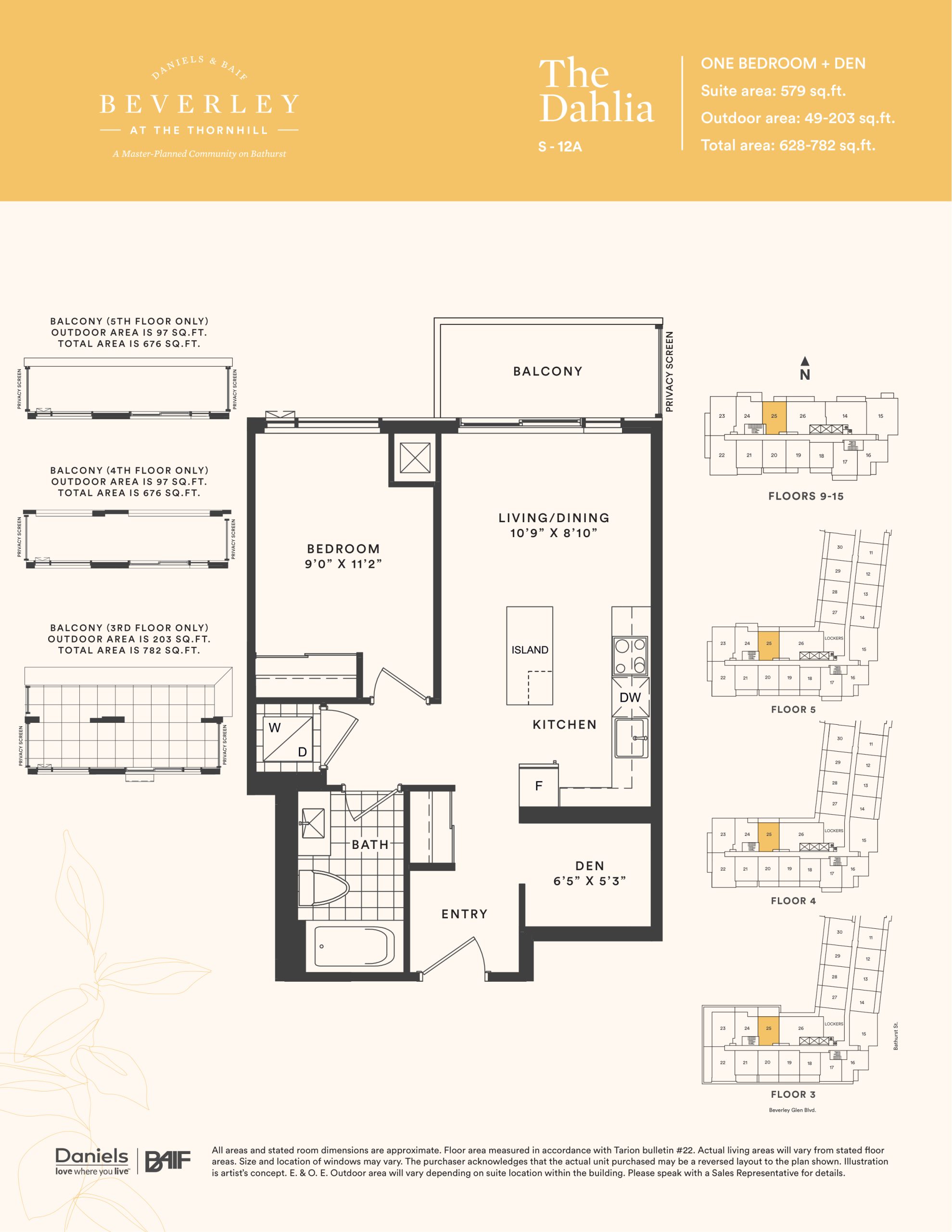 The Dahlia floor plan