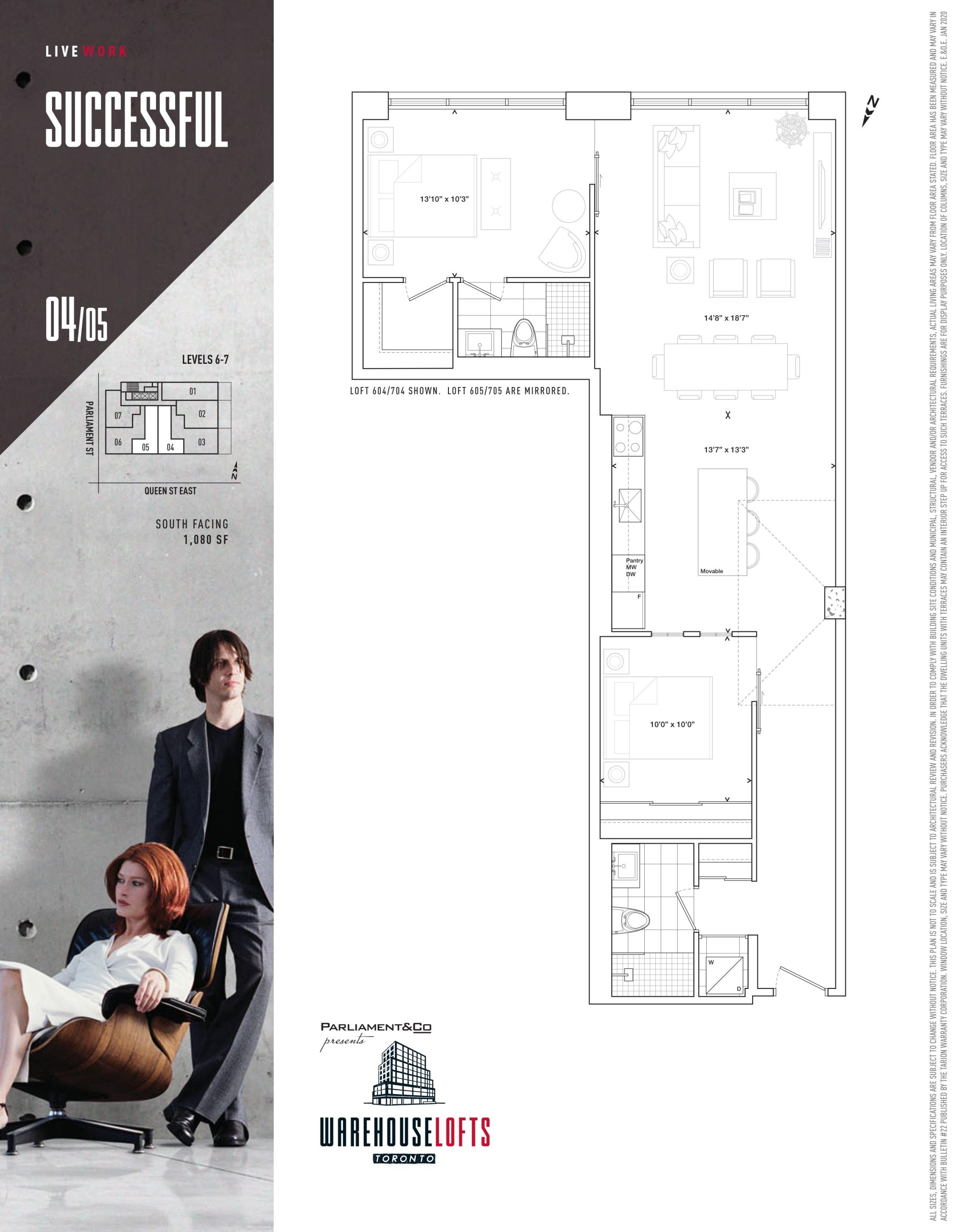 Successful - 2BR floor plan