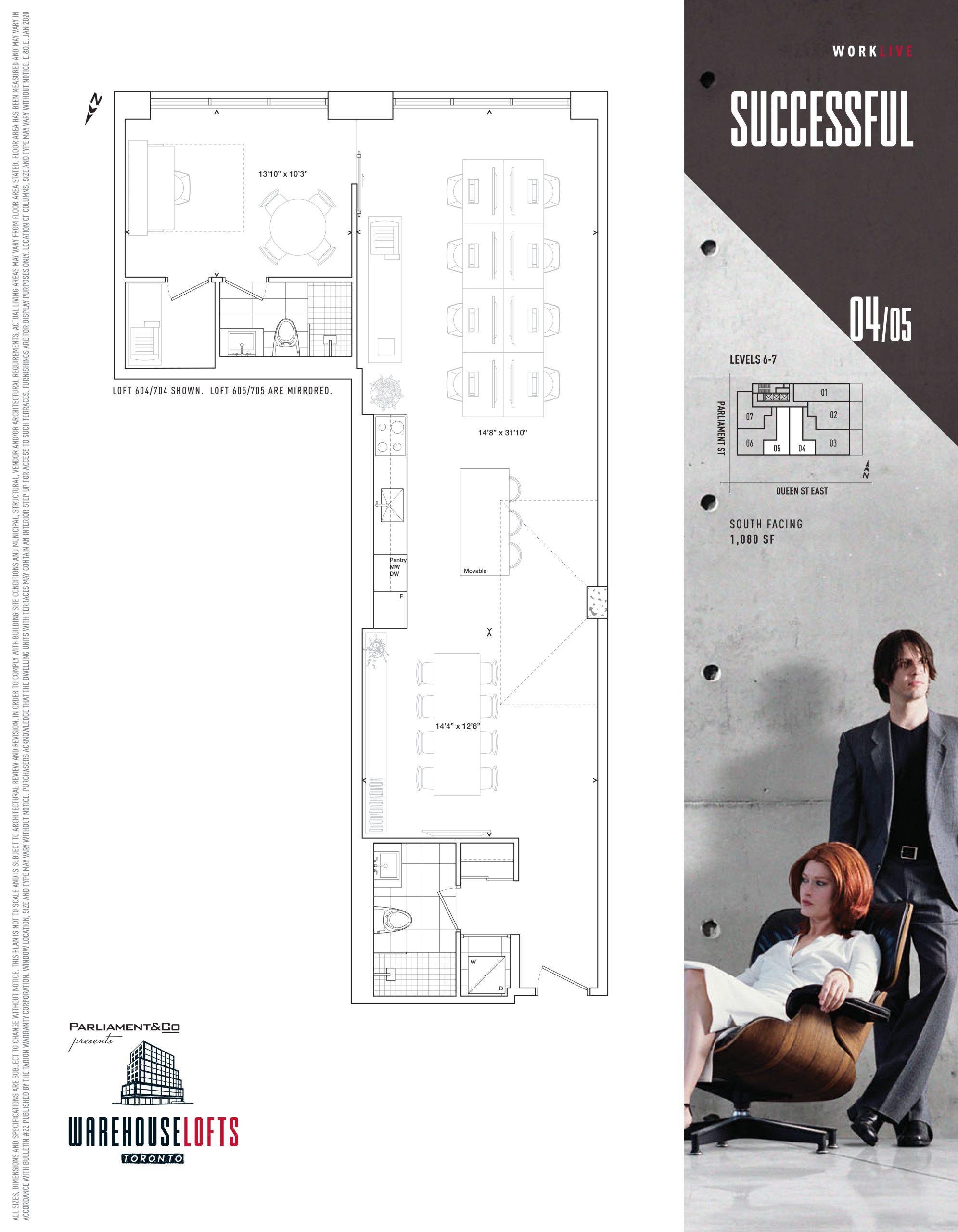 Successful - 1.5BR floor plan