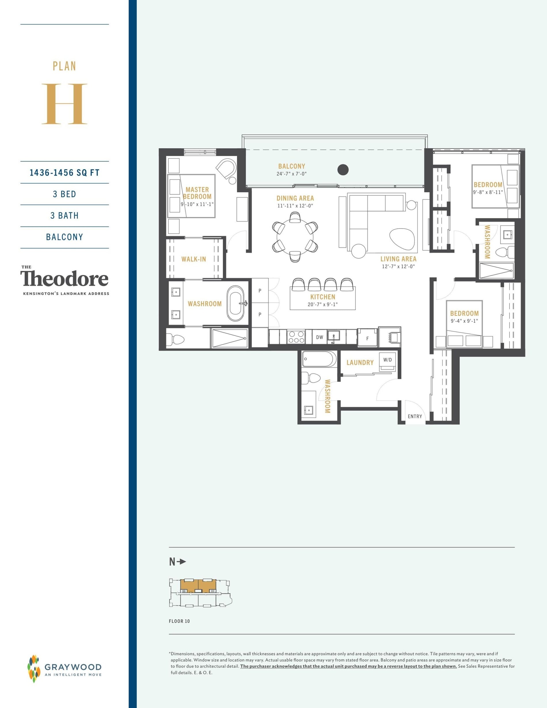 Plan H floor plan