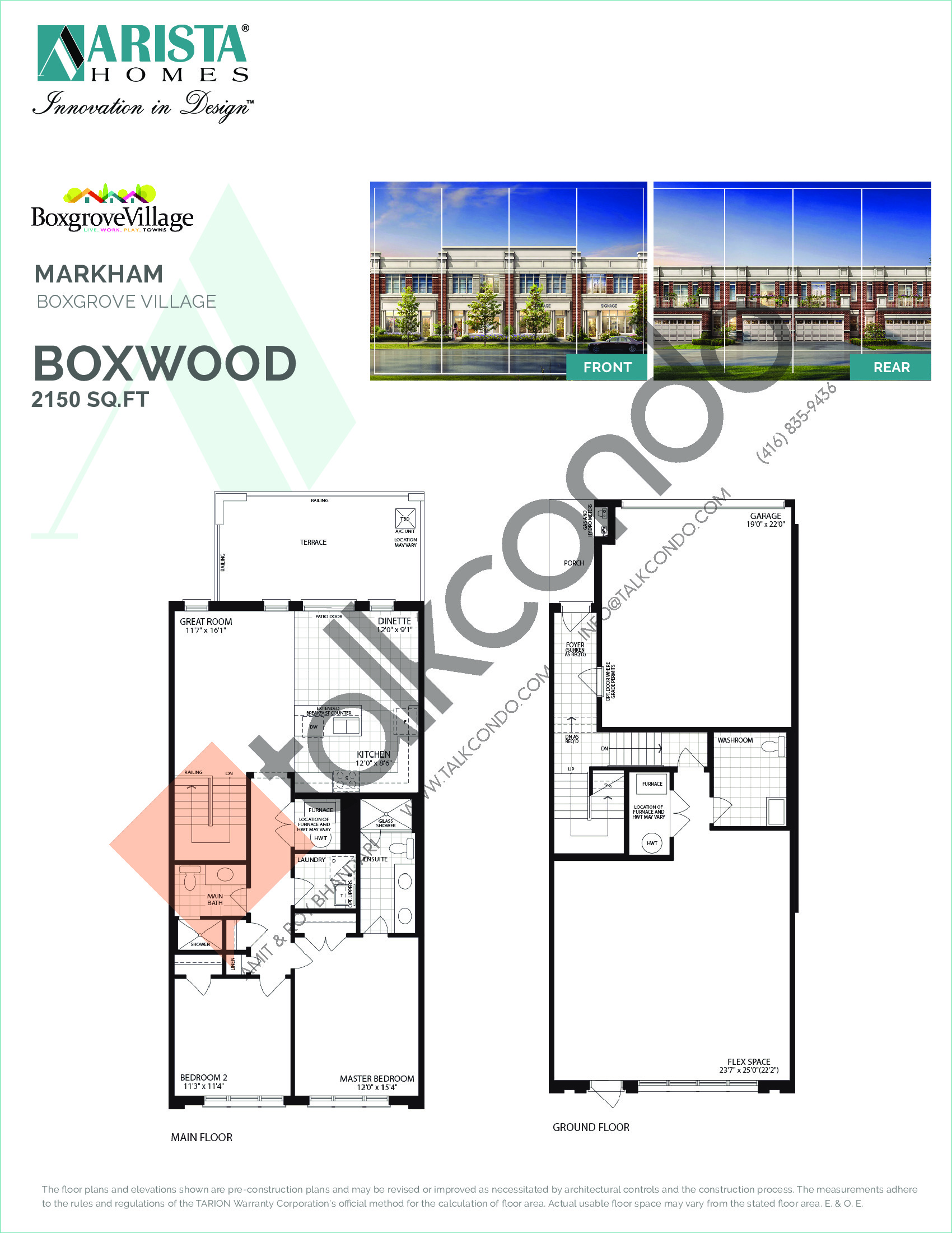 Boxwood floor plan