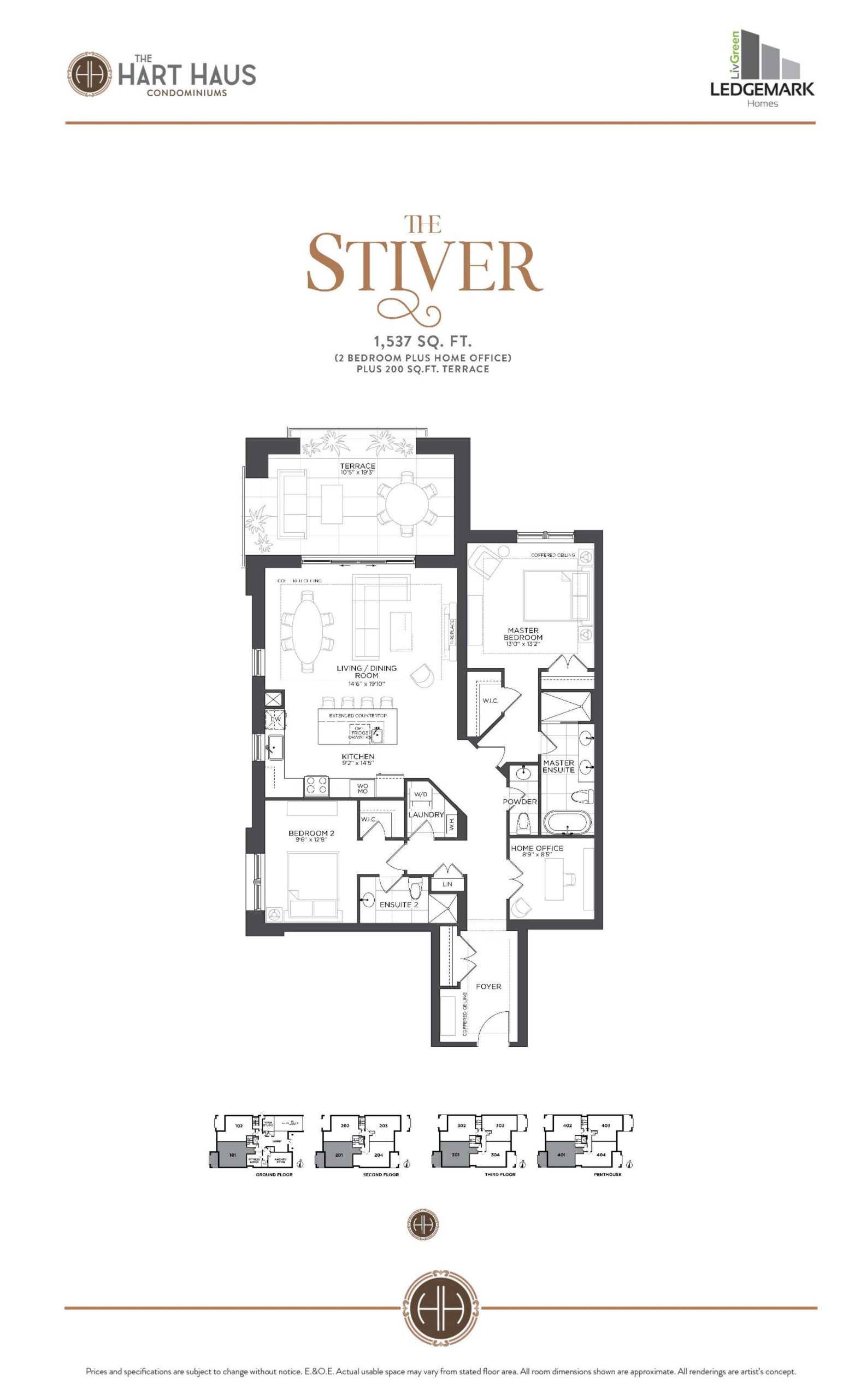 The Stiver floor plan