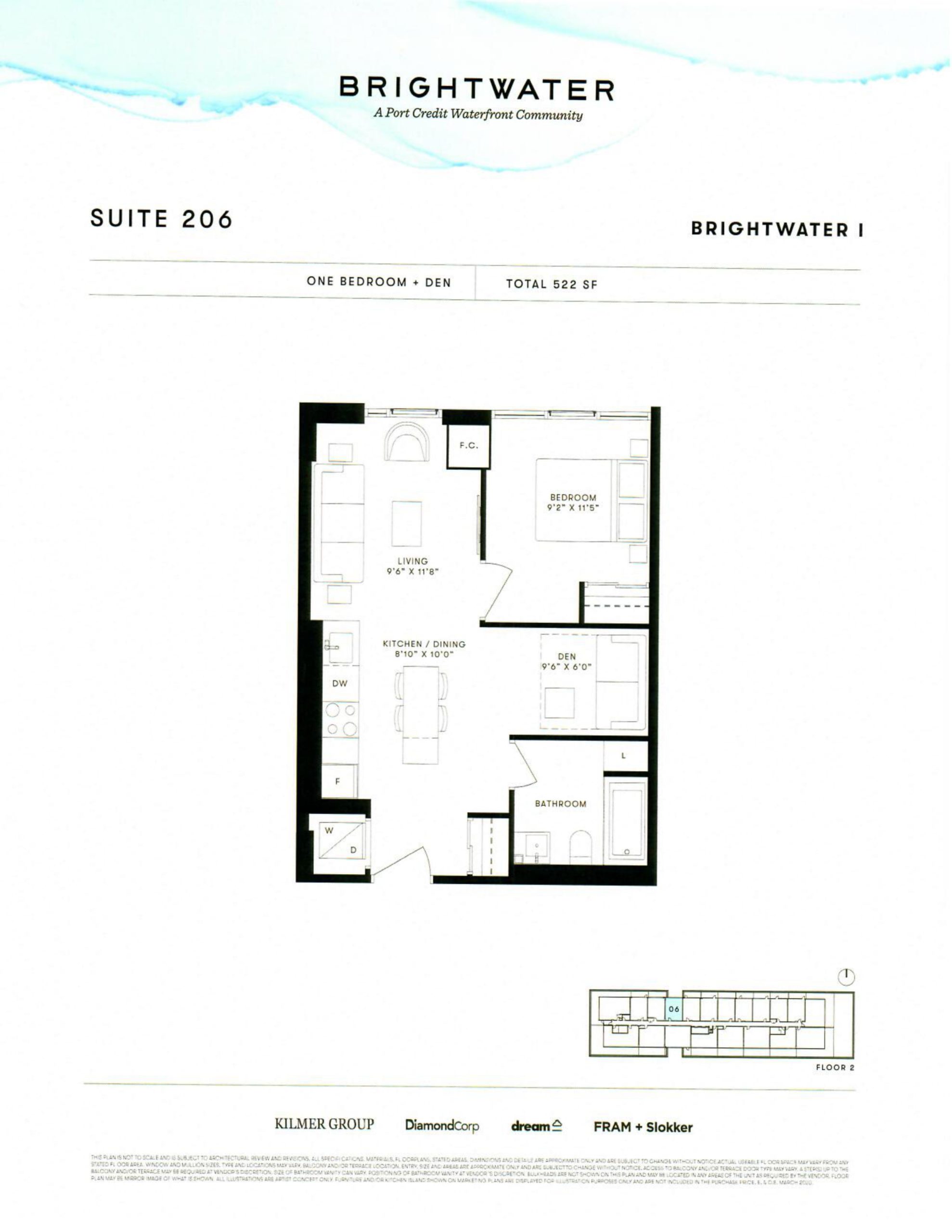 Suite 206 floor plan