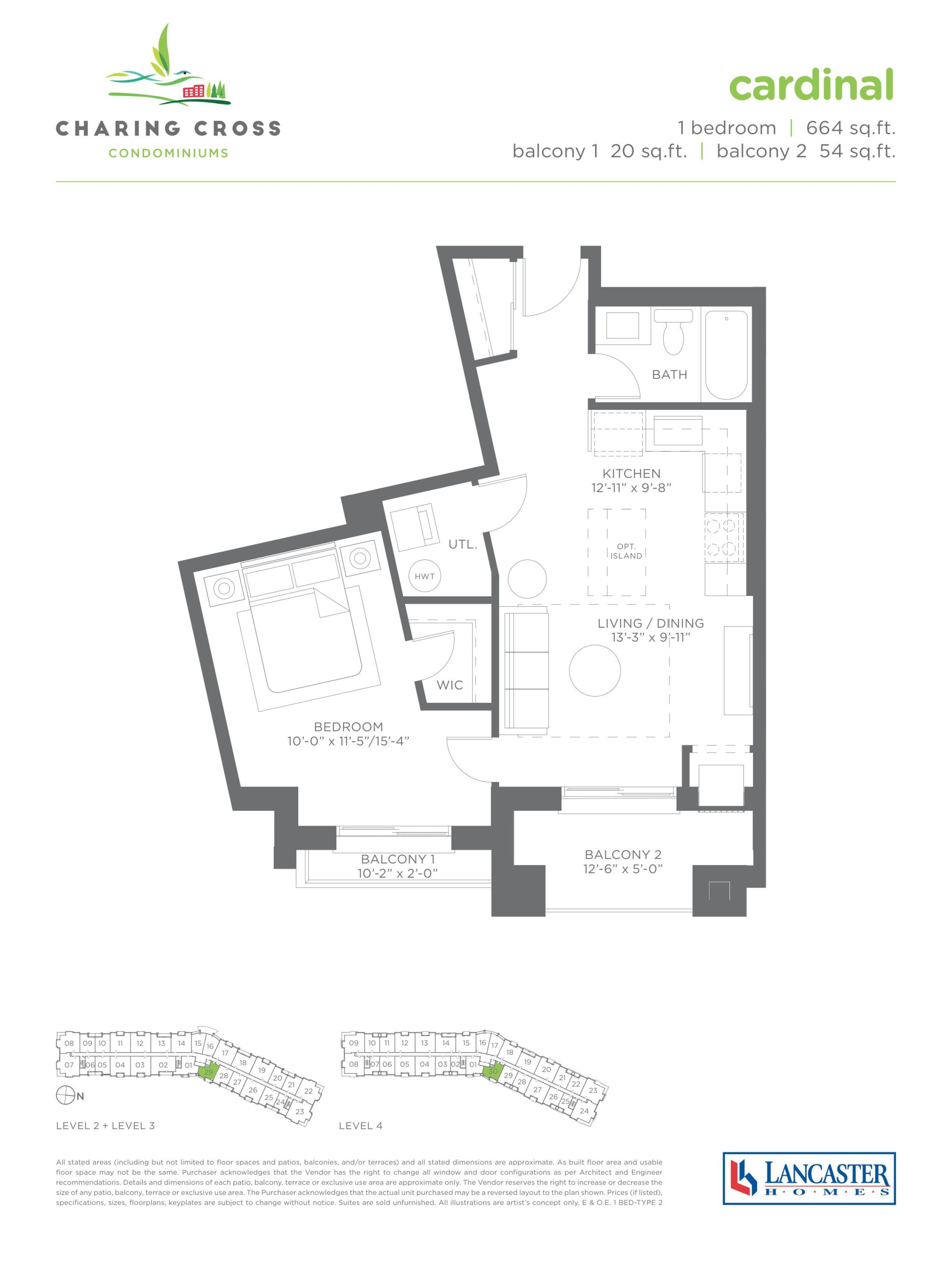 Cardinal floor plan