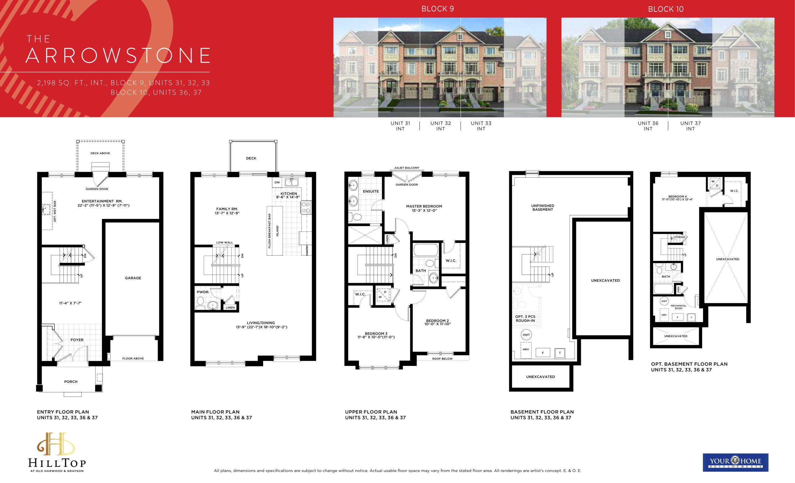 The Arrowstone (Interior) floor plan