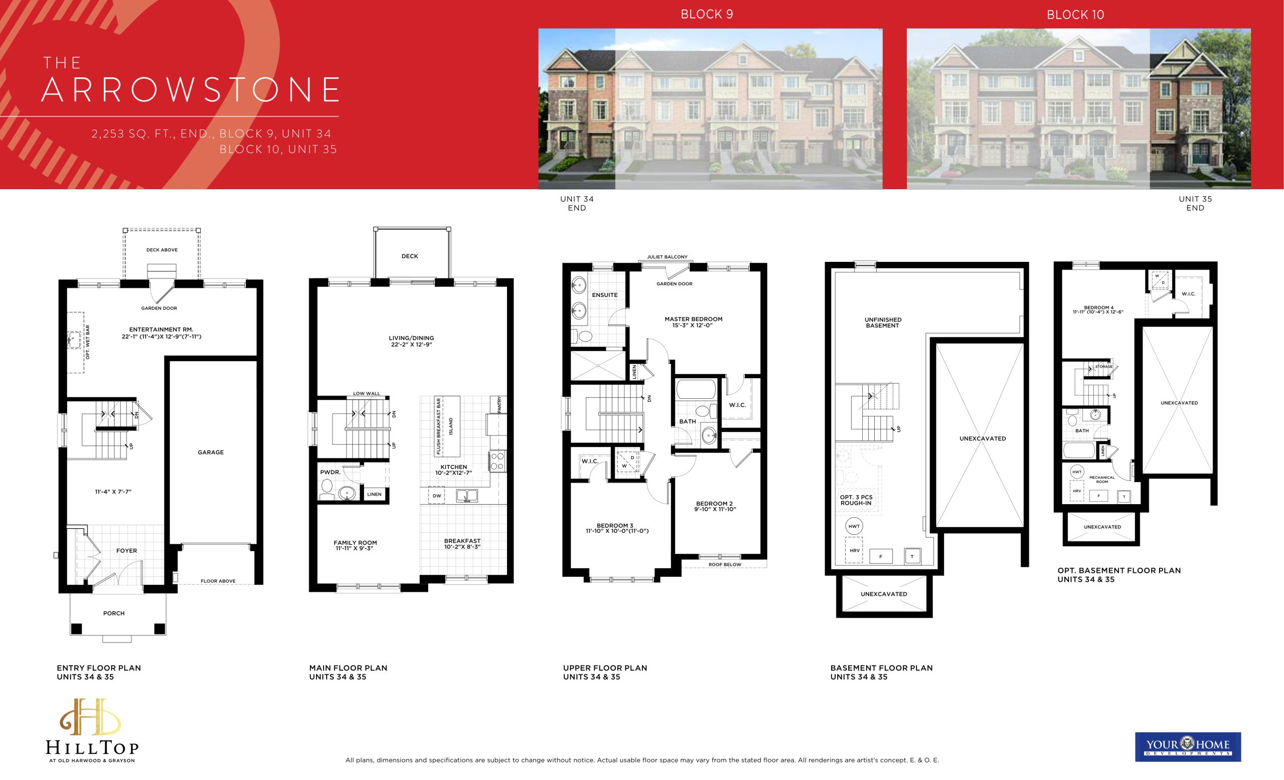 The Arrowstone (End) floor plan