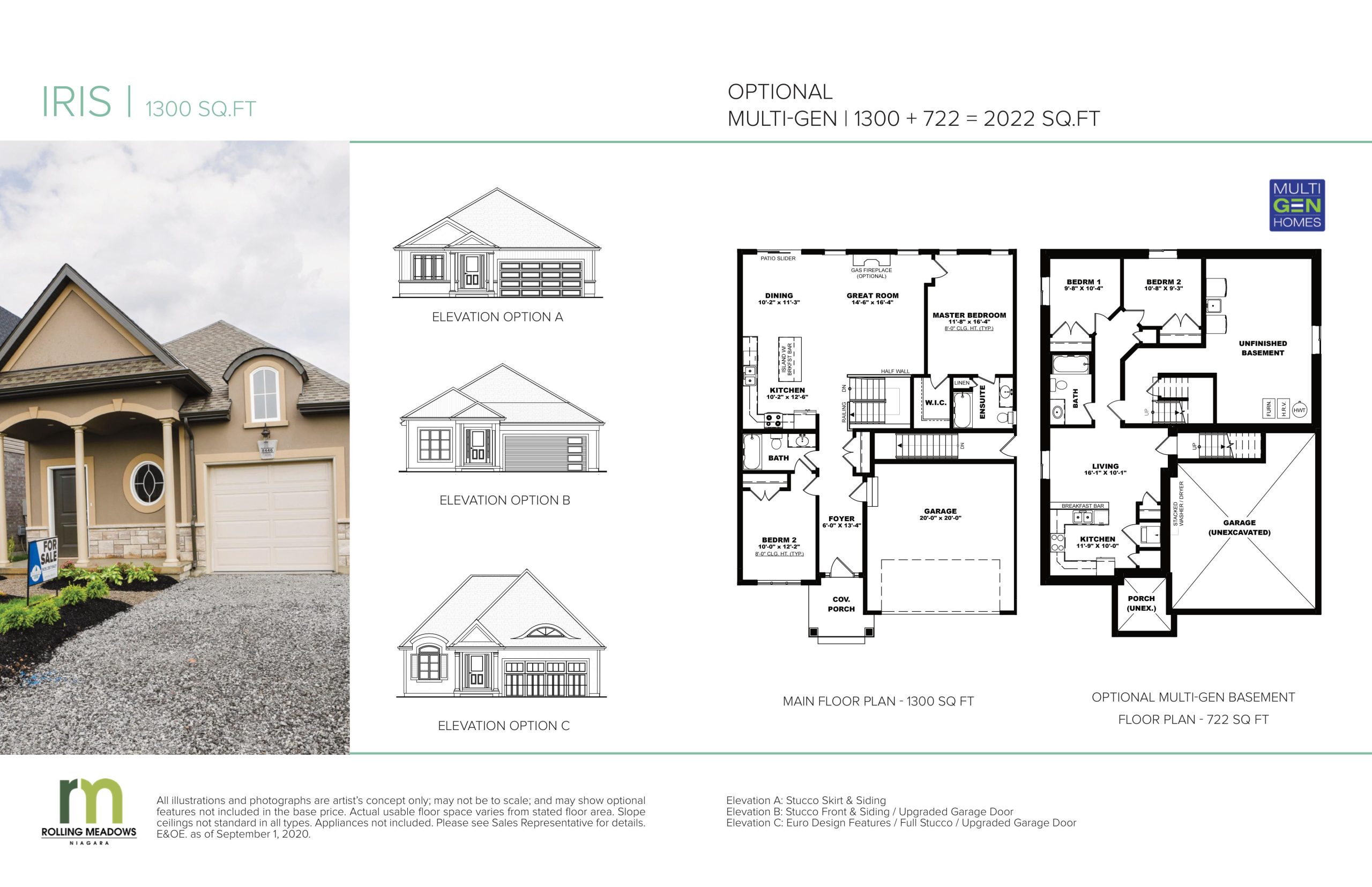 Iris floor plan