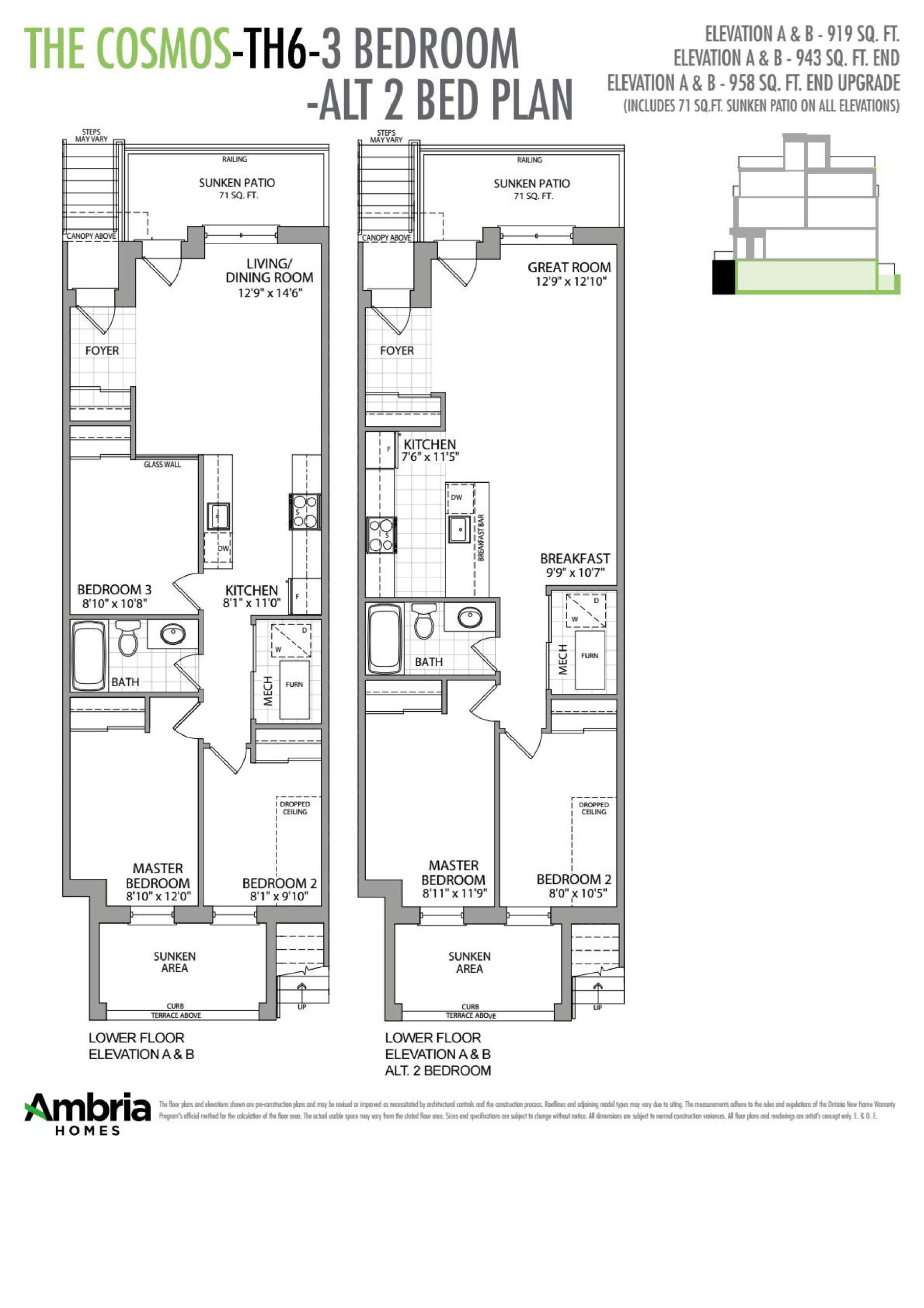 The Cosmos floor plan