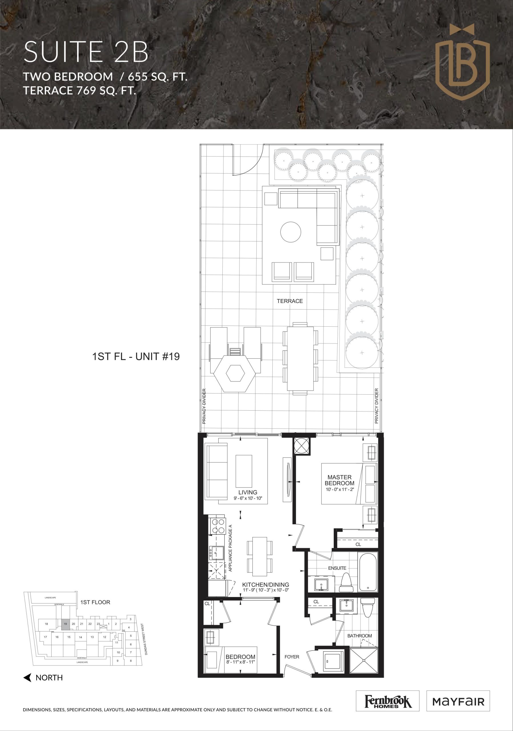 Suite 2B (Terrace) floor plan