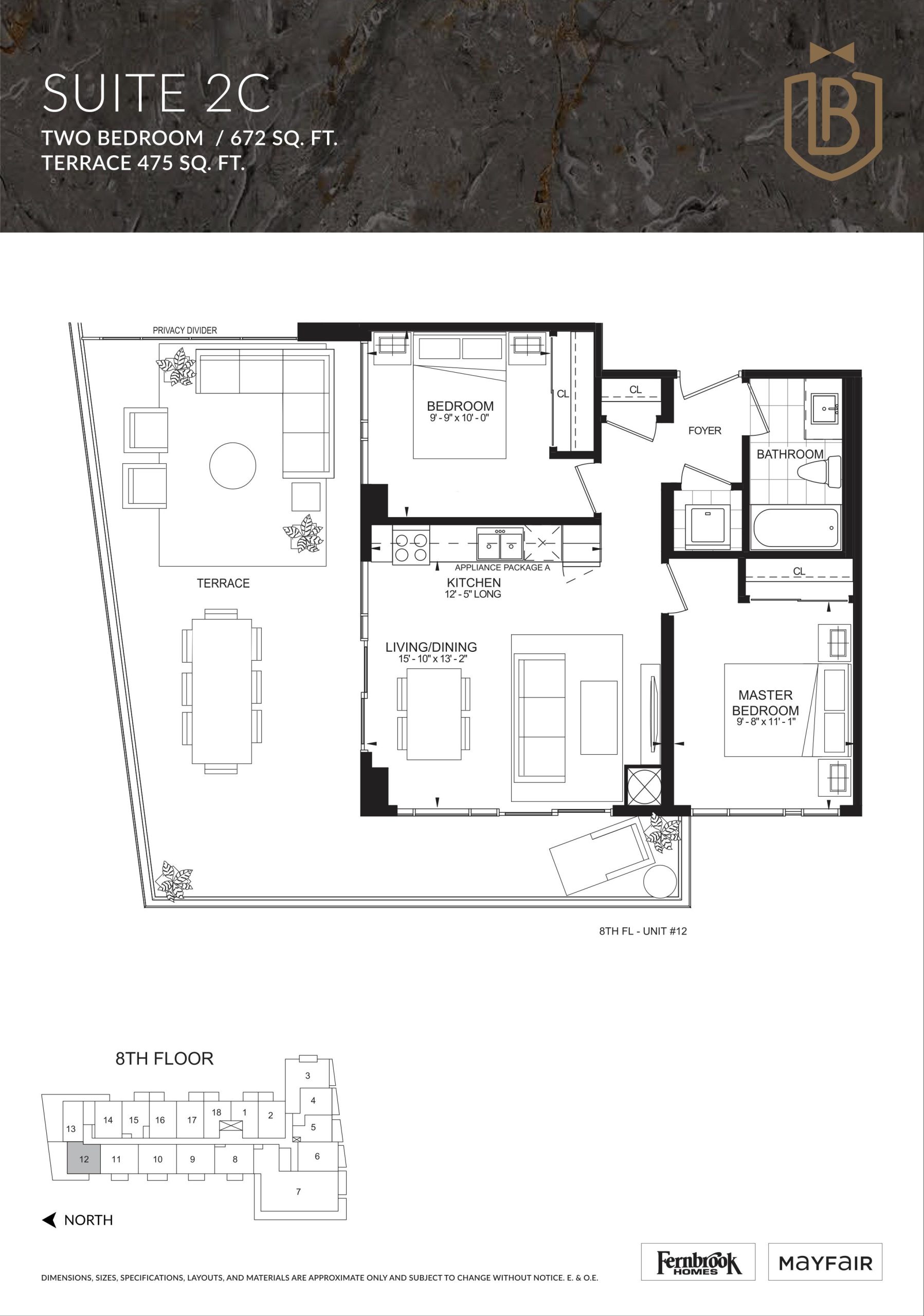 Suite 2C (Terrace) floor plan
