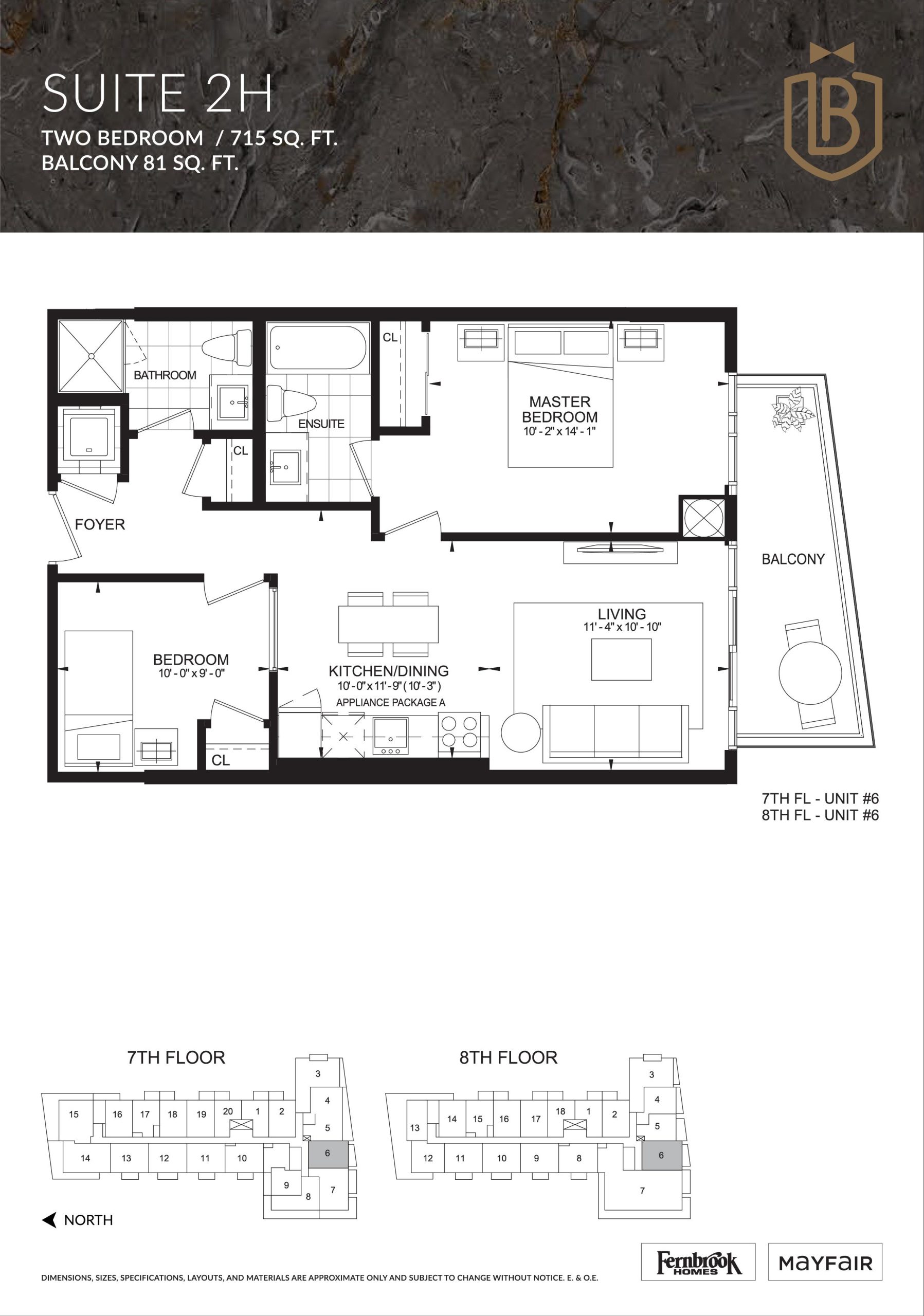 Suite 2H floor plan