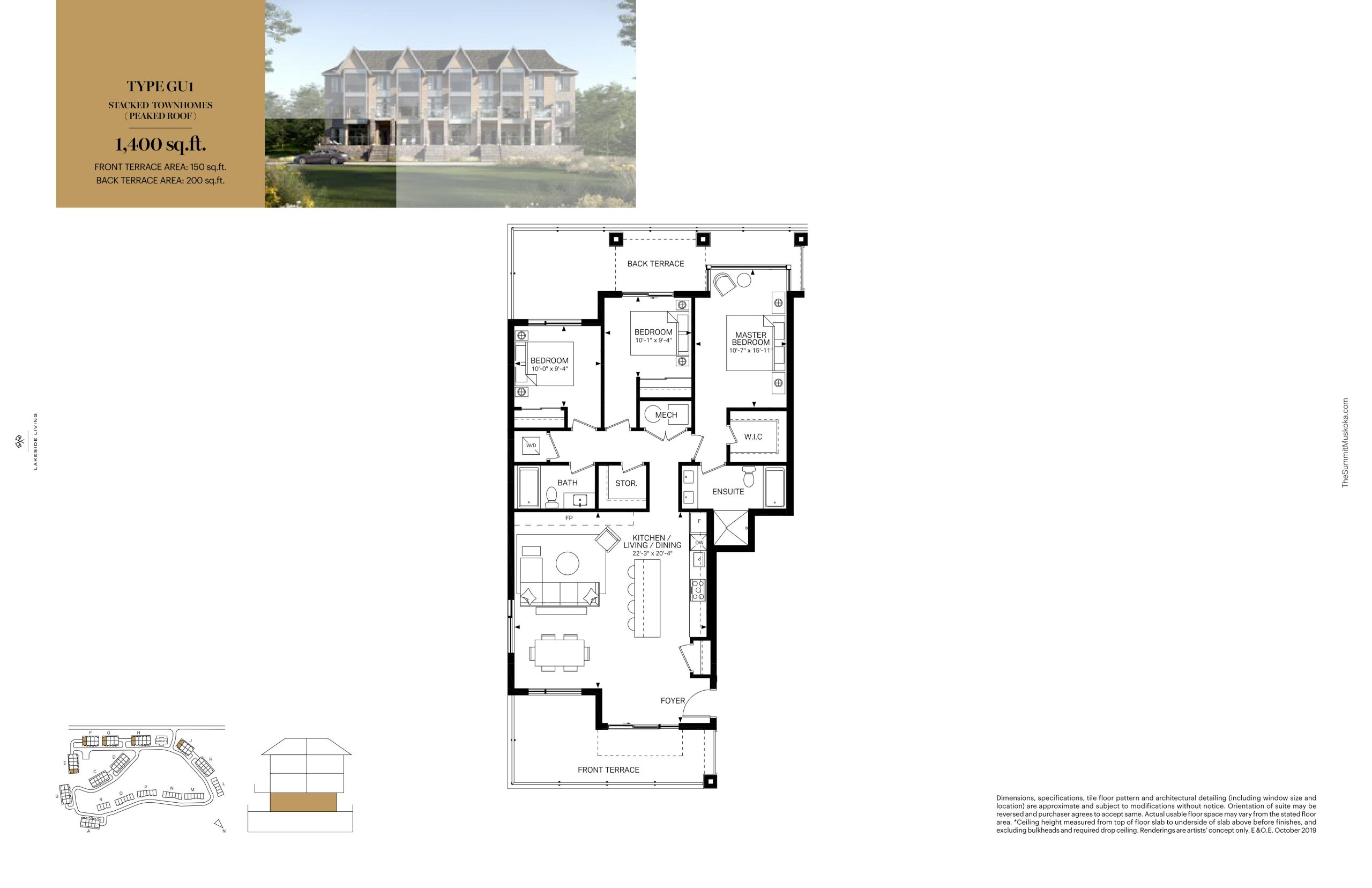 Type GU1 floor plan