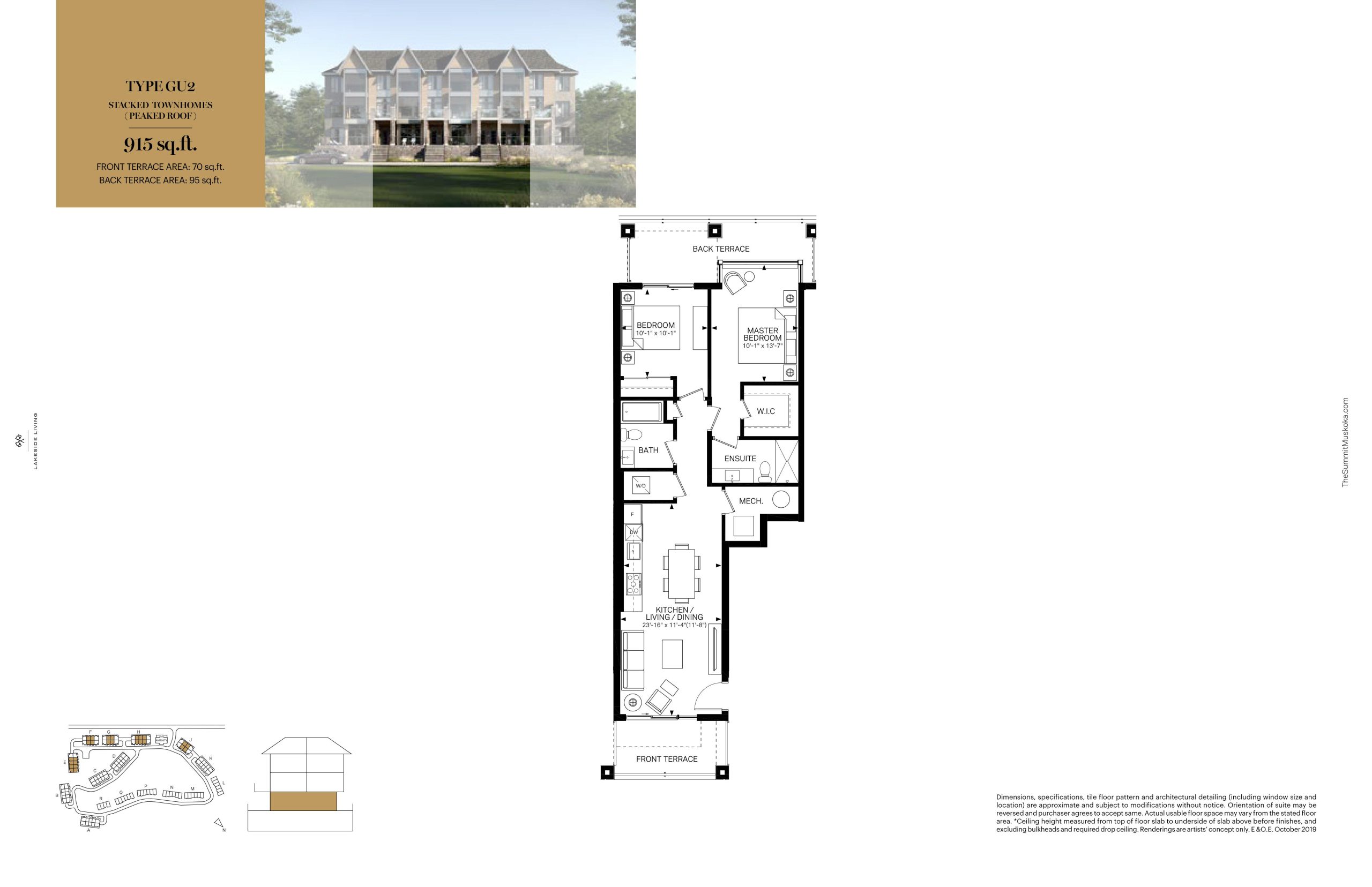 Type GU2 floor plan