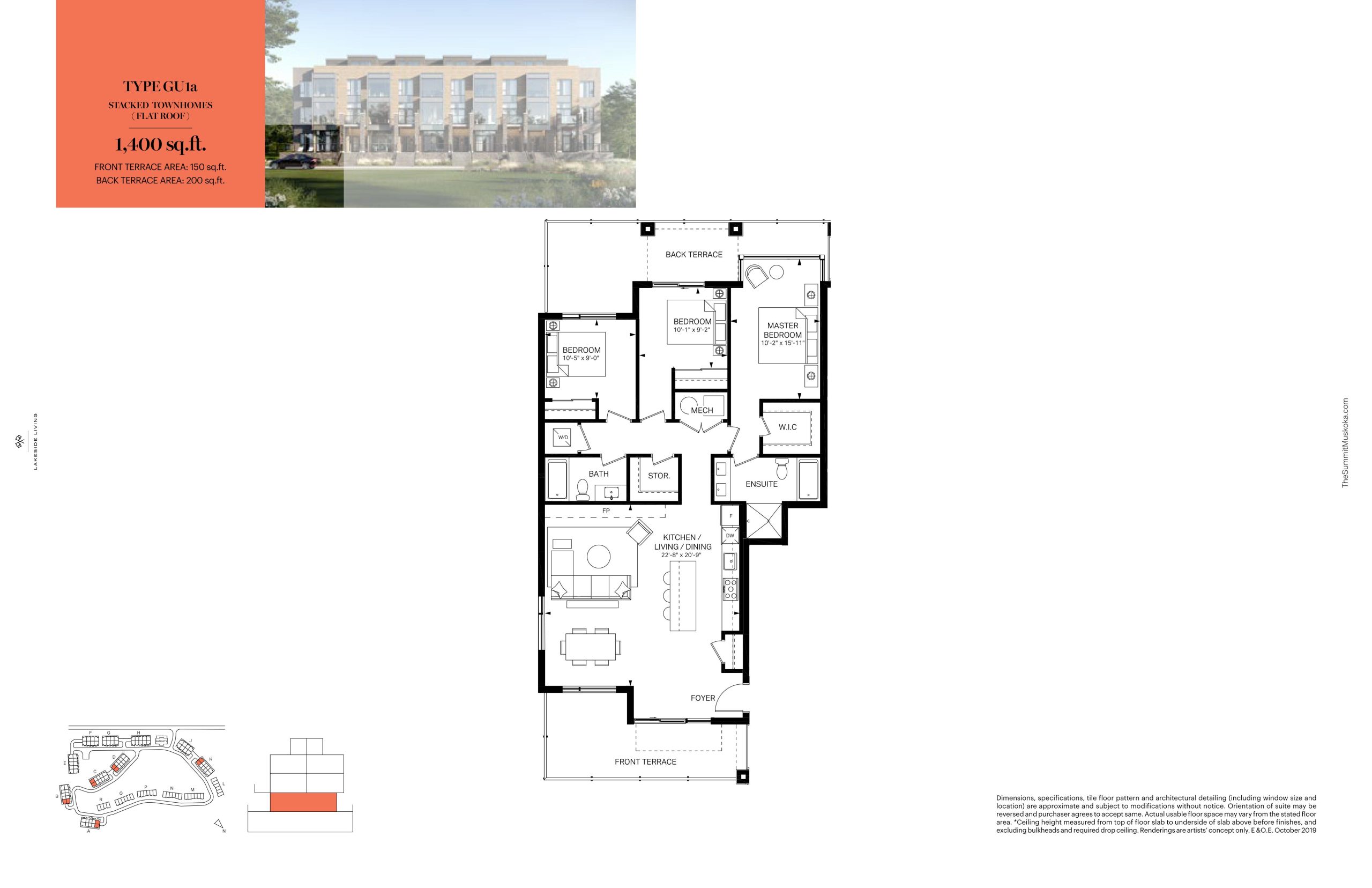 Type GU1a floor plan