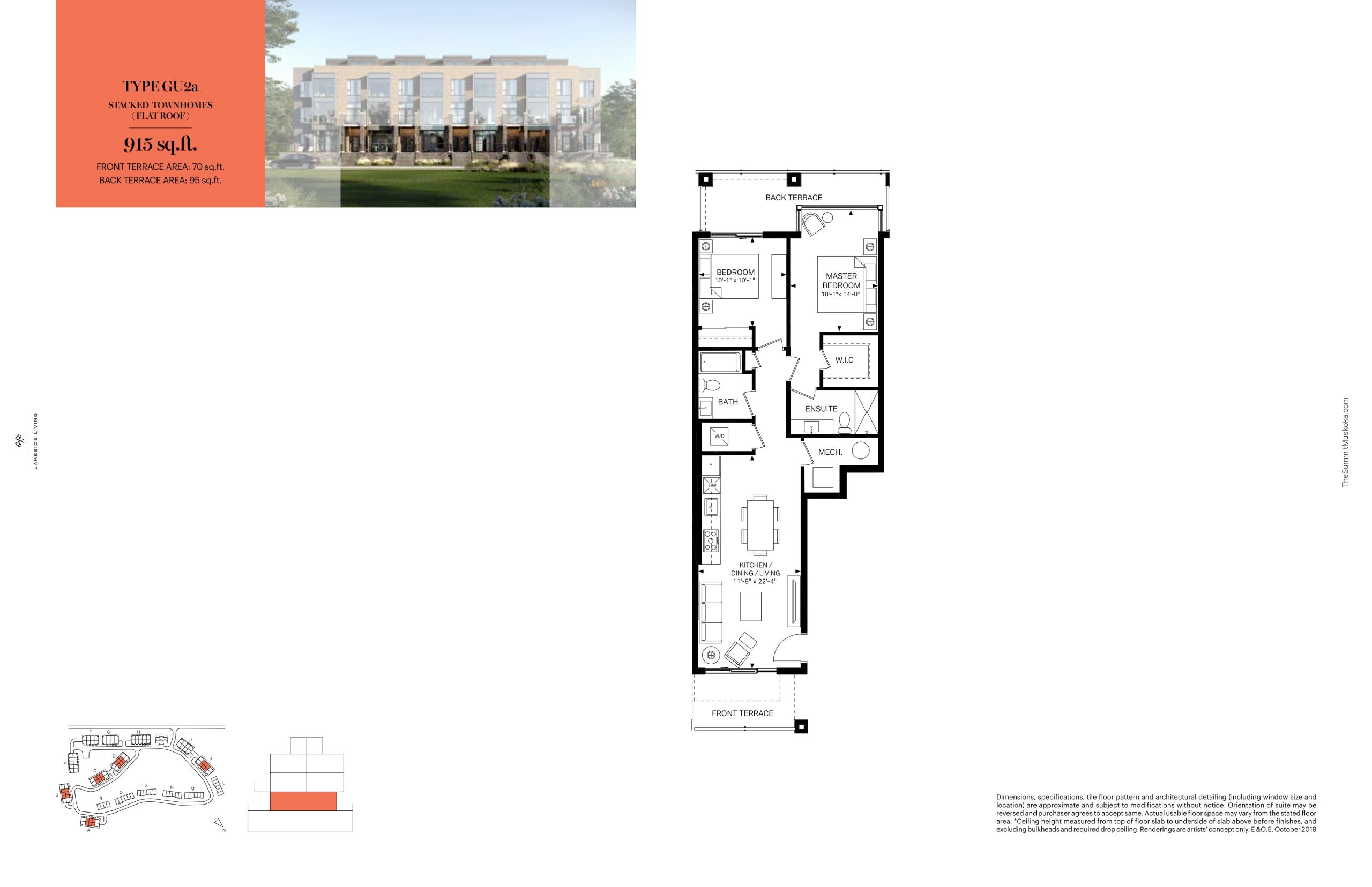 Type GU2a floor plan