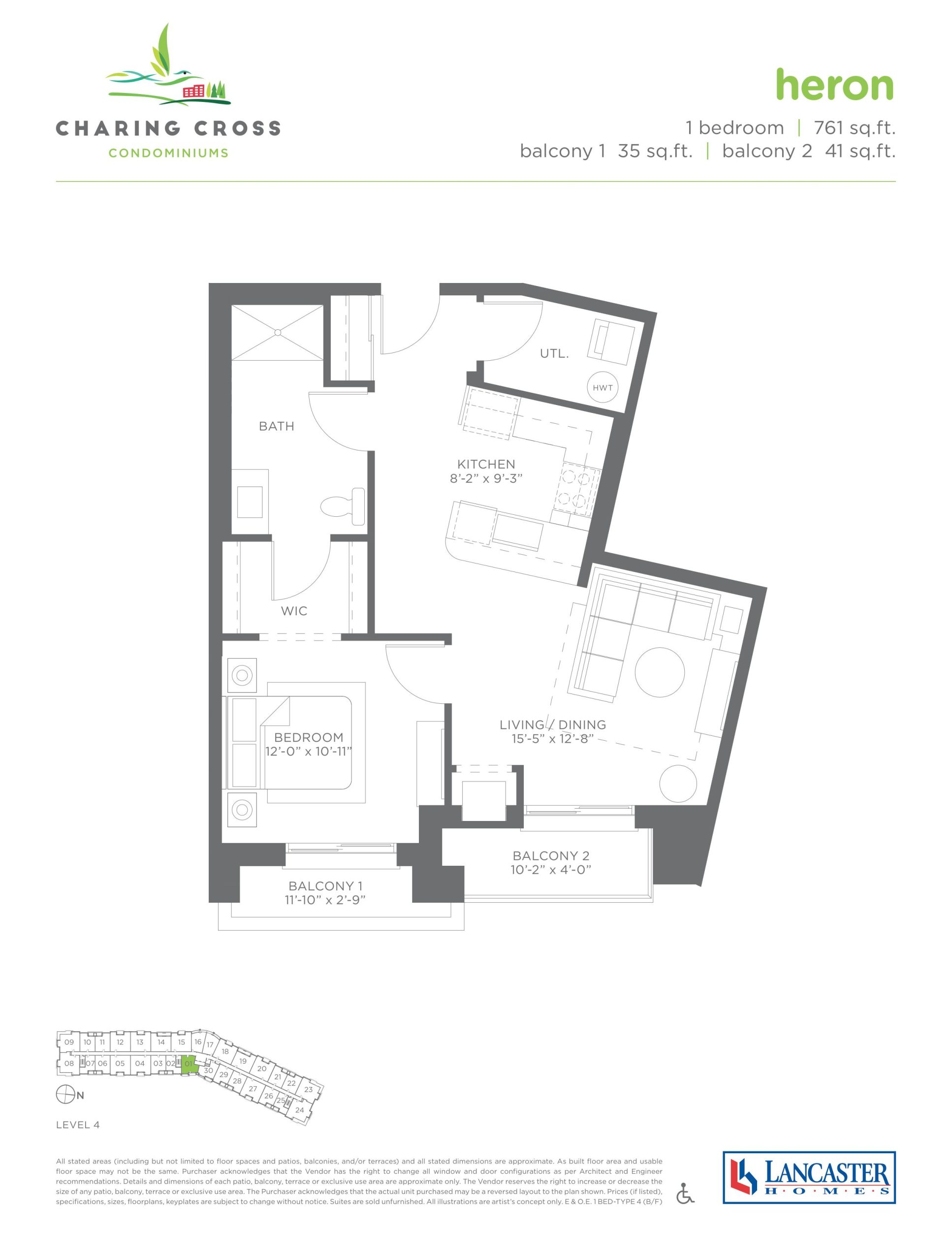 Heron floor plan