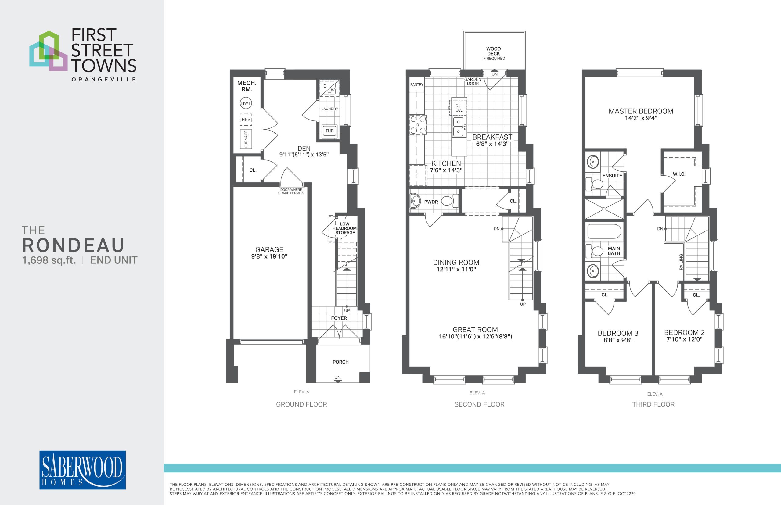 The Rondeau floor plan