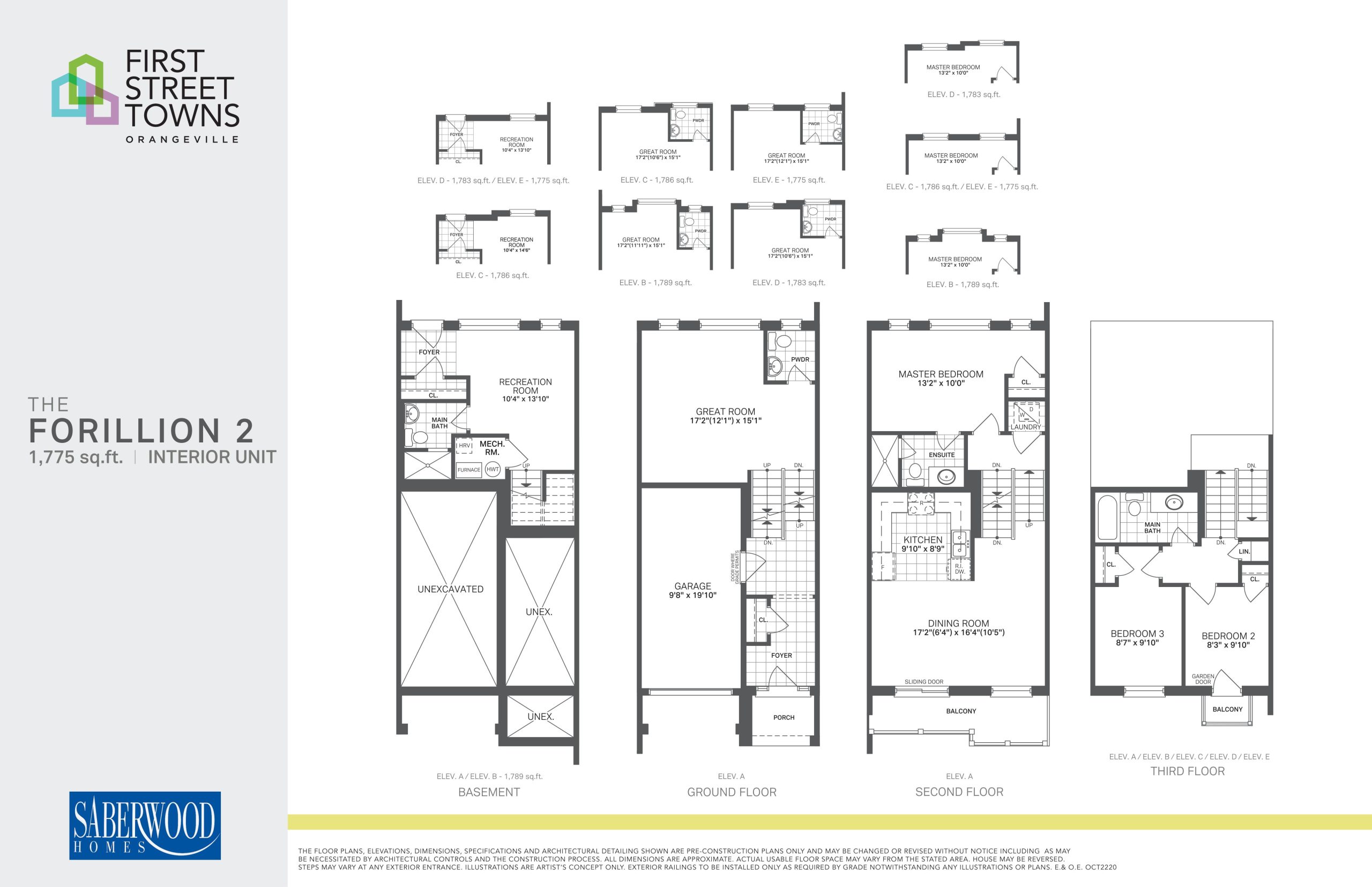 The Forillion 2 floor plan