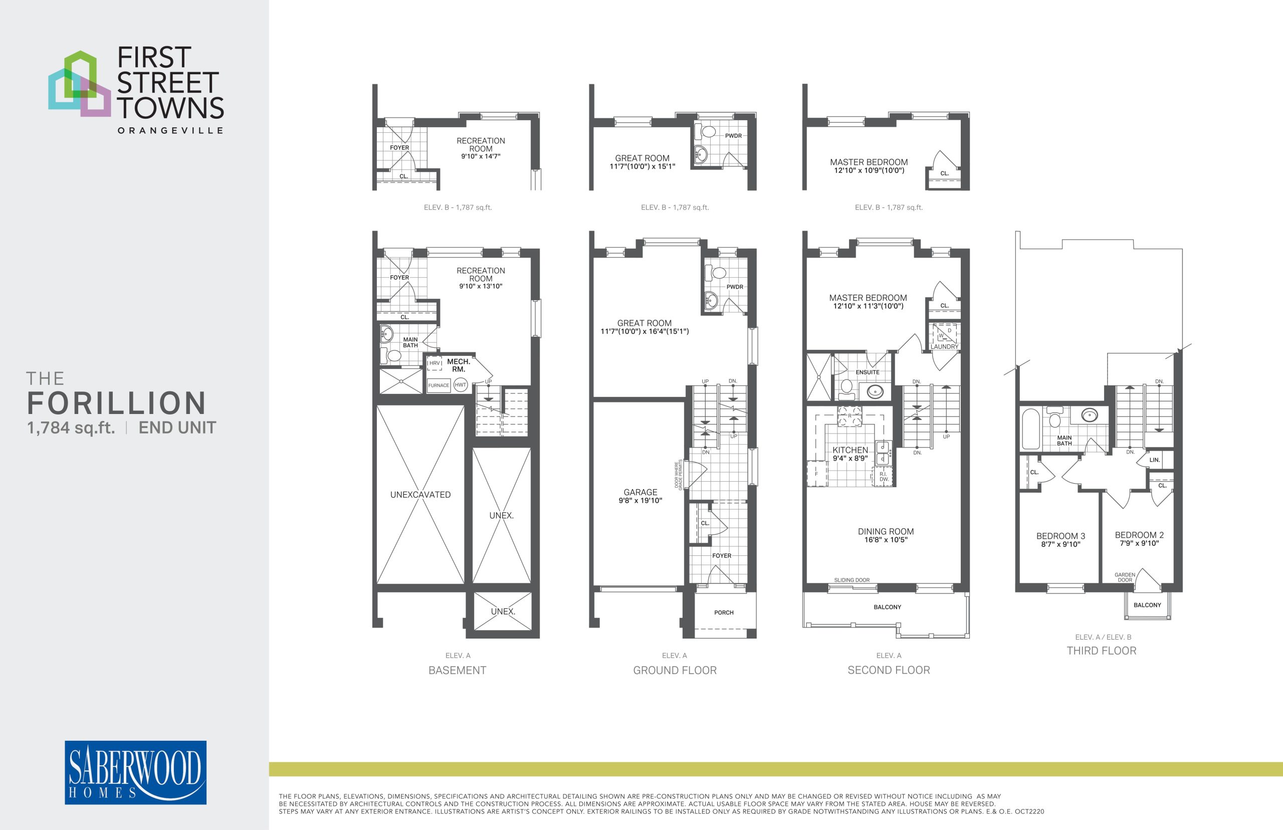 The Forillion floor plan