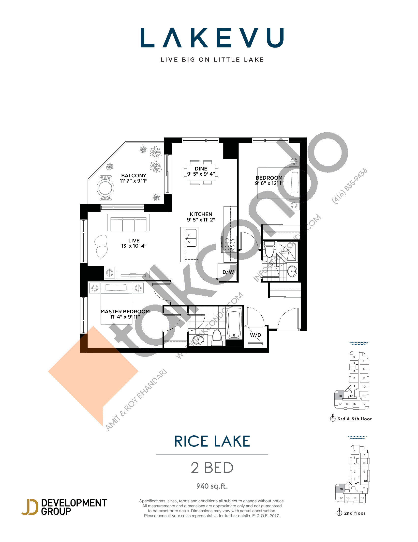 Rice Lake floor plan