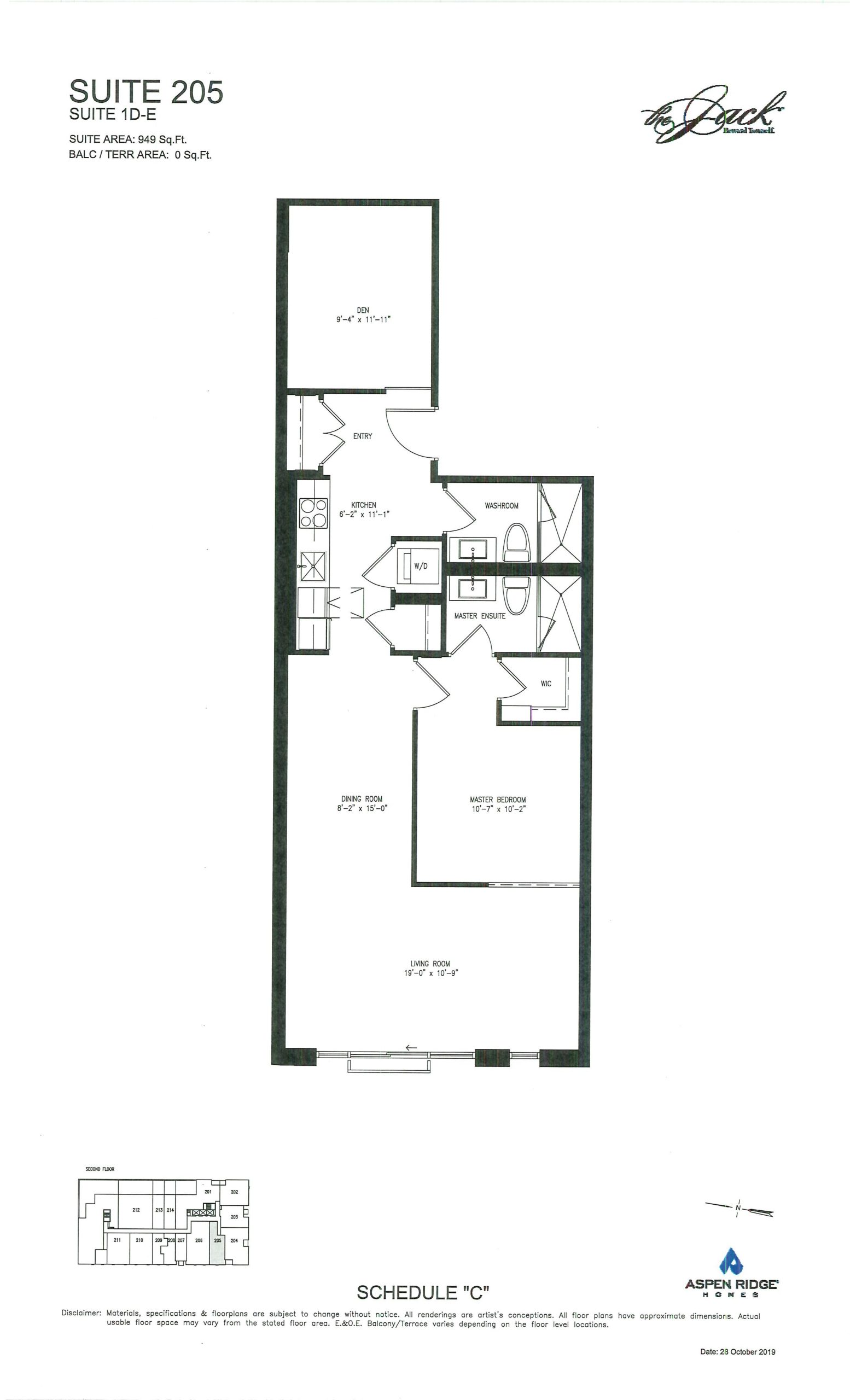 Suite 205 floor plan