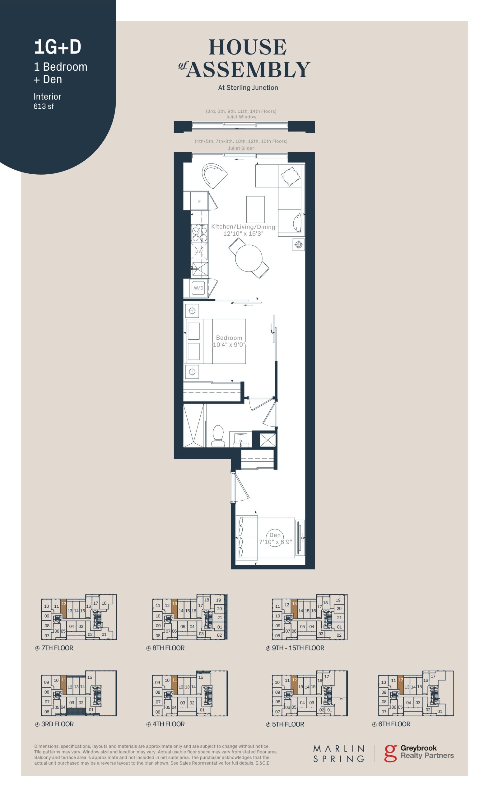 1G+D floor plan