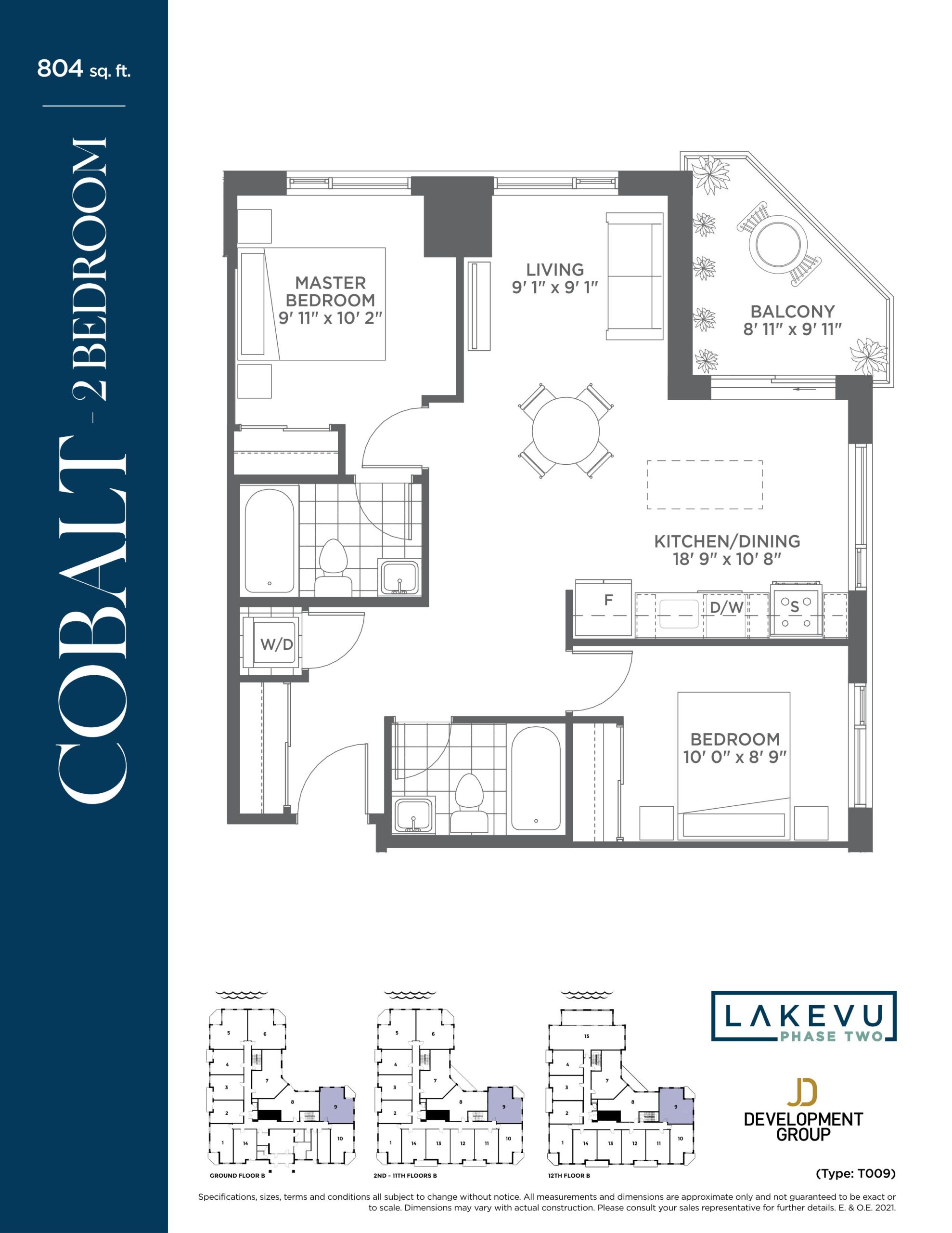Cobalt floor plan
