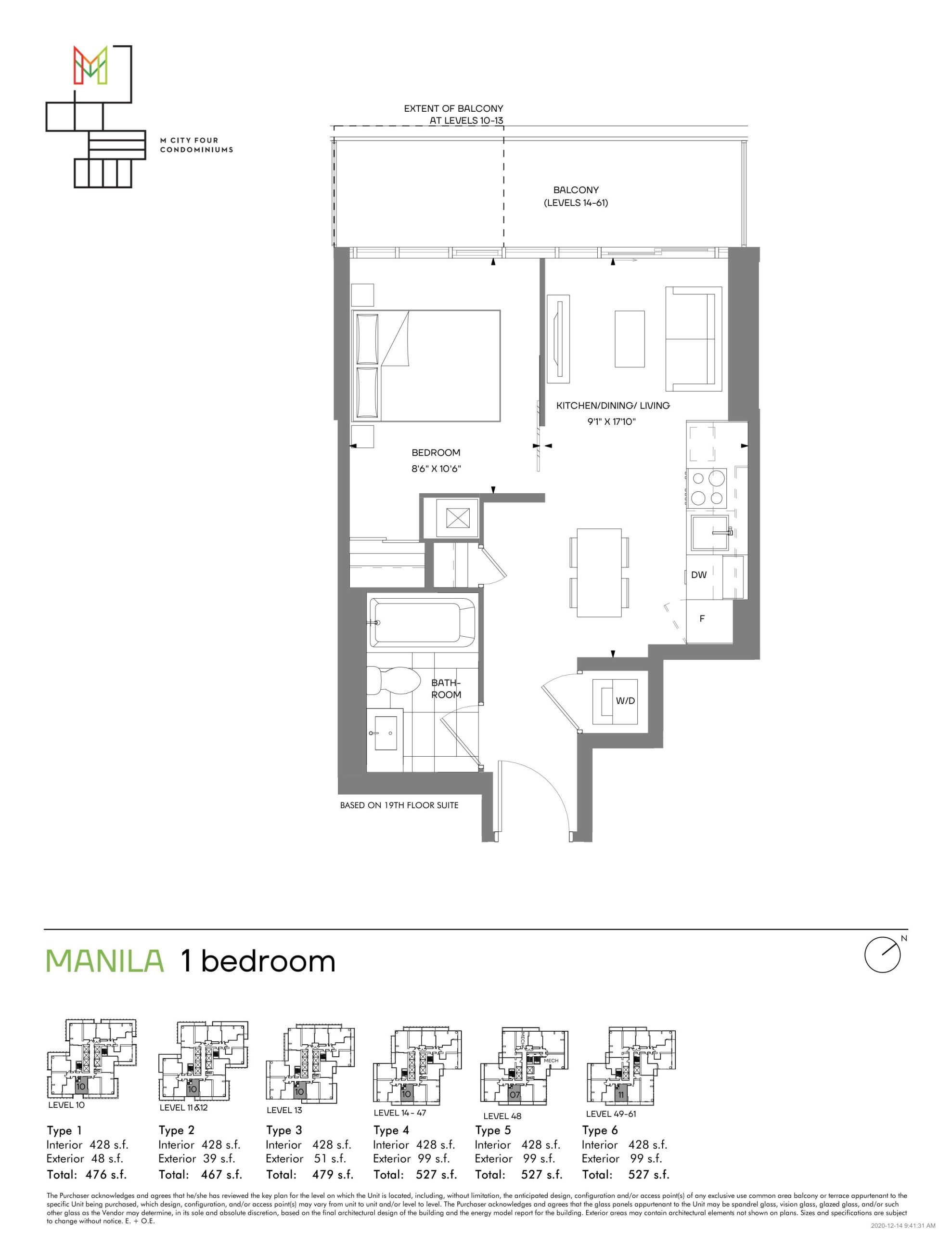 Manila (Tower) floor plan